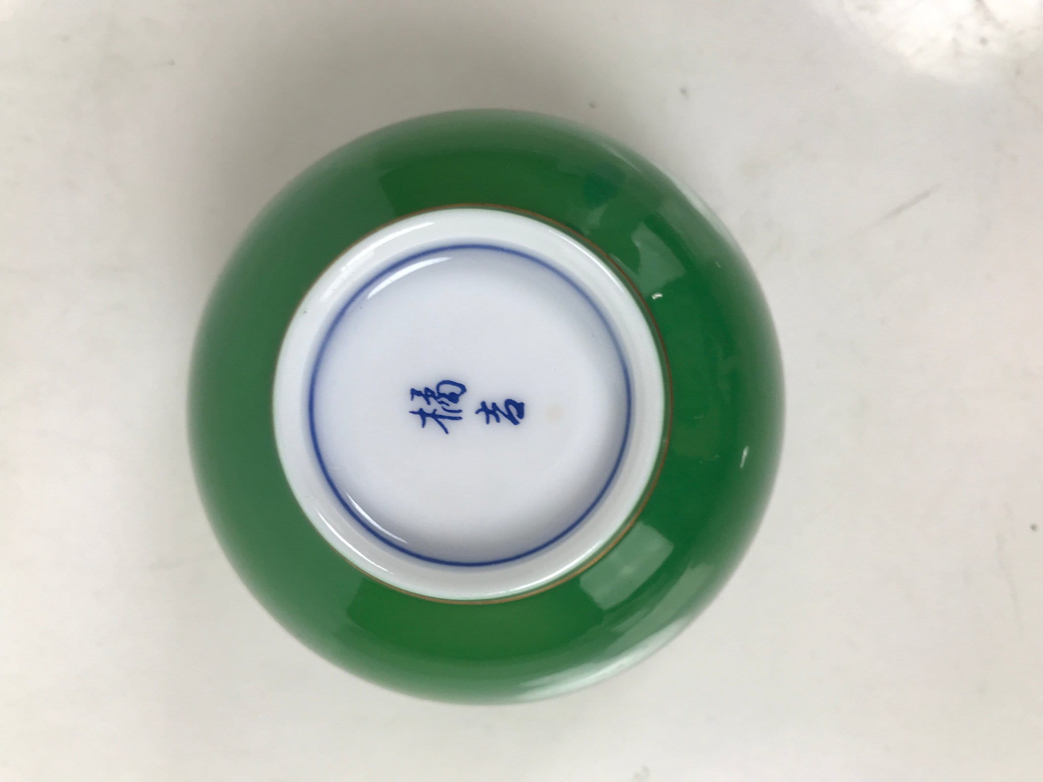 Japanese Porcelain Teacup Vtg Tachikichi Green White Blue Sencha Yunomi TC594