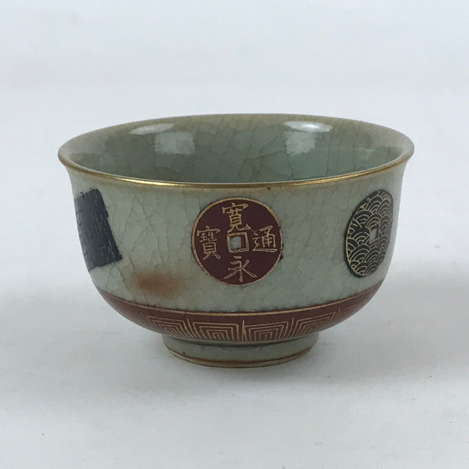 Japanese Porcelain Teacup Vtg Yunomi Light Green Crackle Glaze Pottery TC373