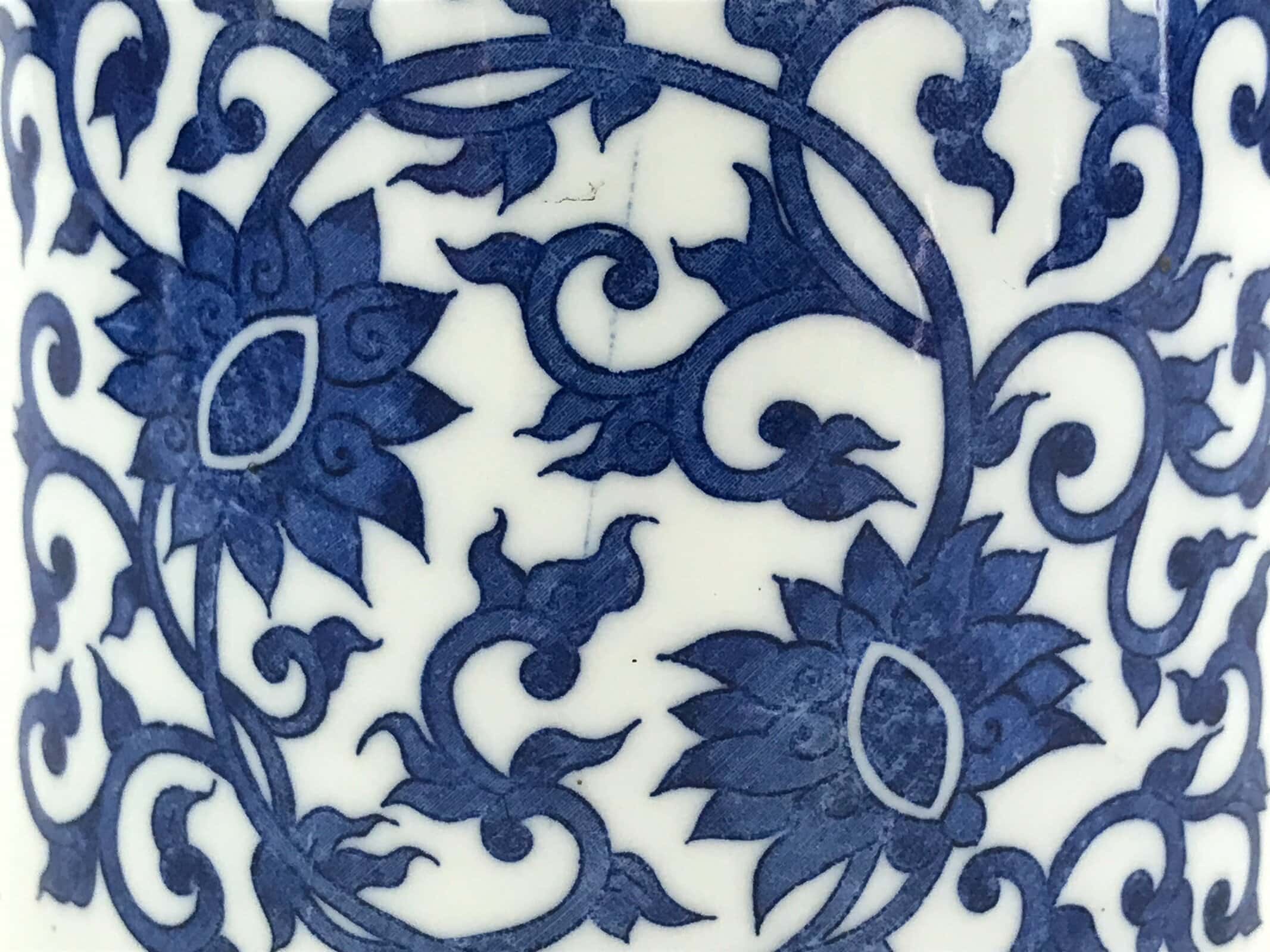 Japanese Porcelain Vase Kabin Vtg White Blue Ikebana Flower Arrangement FK74