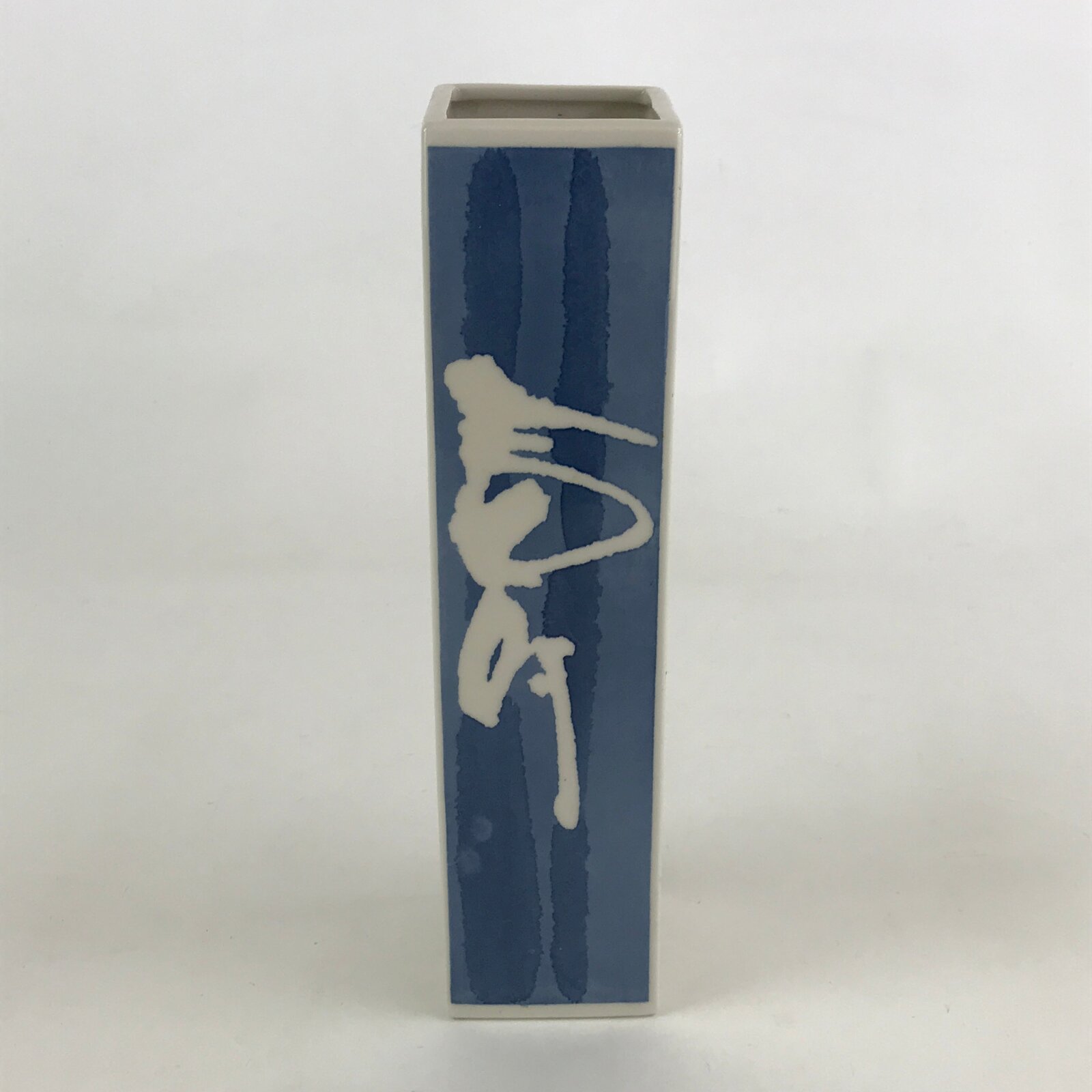 Japanese Porcelain Vase Kabin Vtg White Ikebana Flower Arrangement Kanji FK73