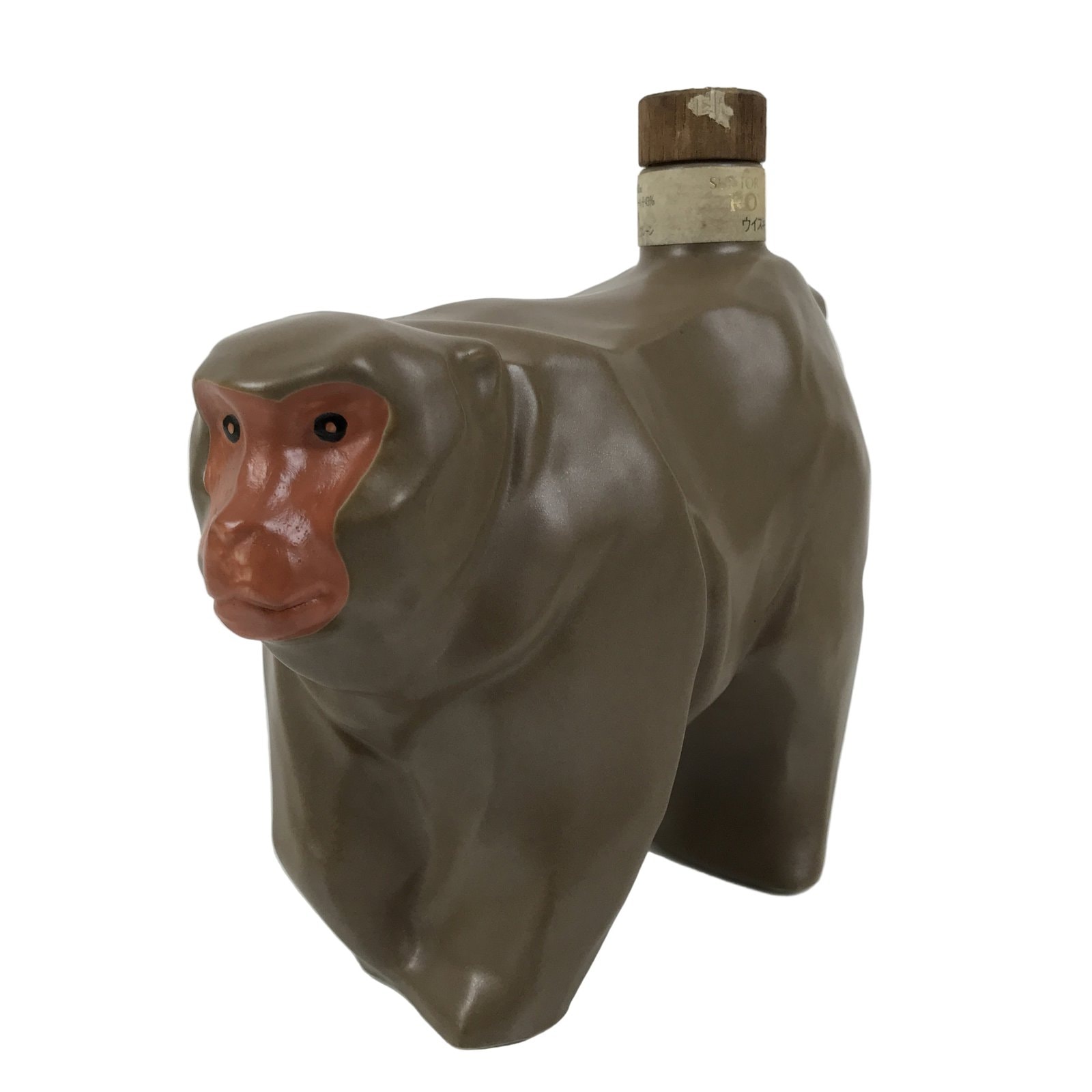 Japanese Porcelain Whisky Bottle Vtg Tokkuri Sake Monkey Zodiac Brown TS902