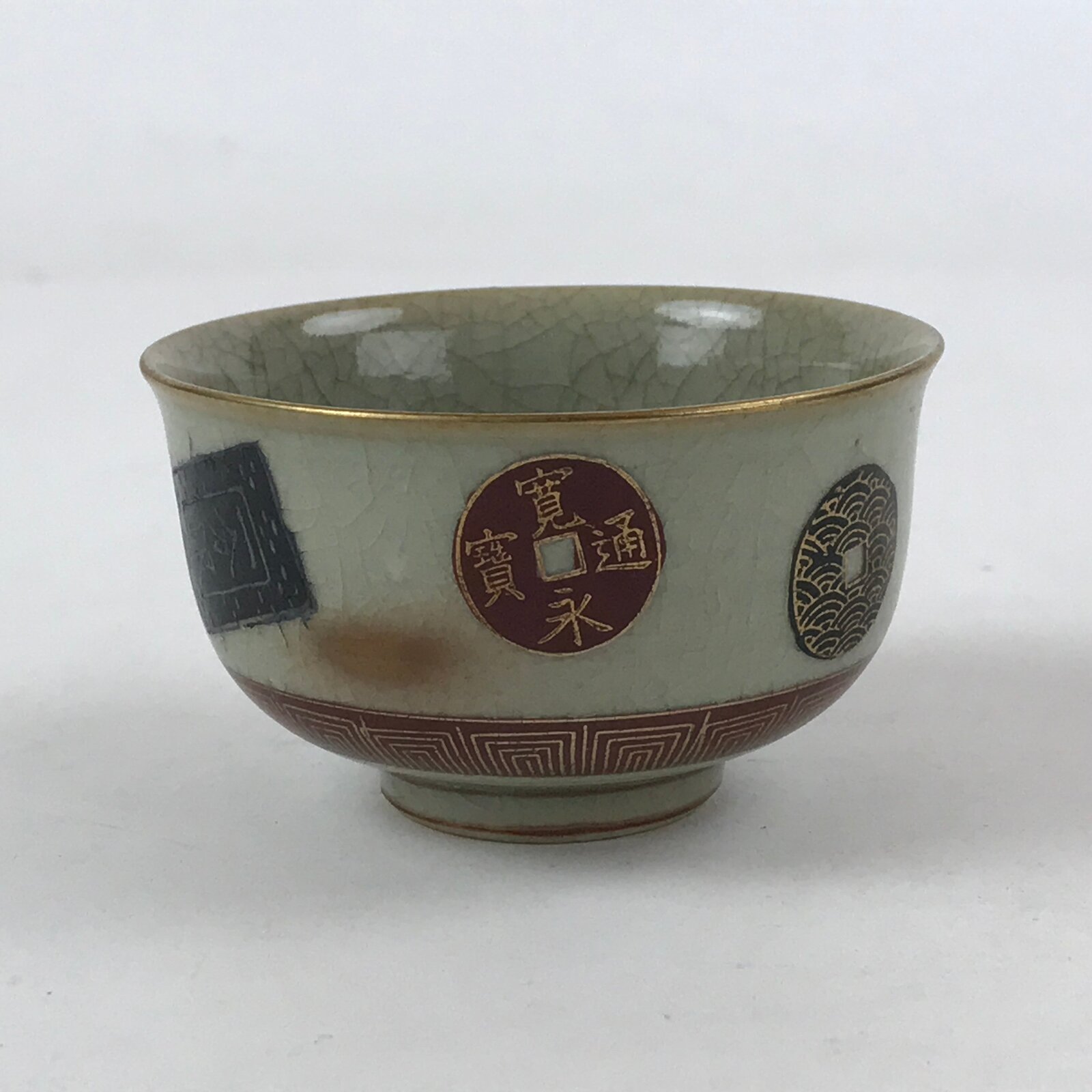 Japanese Porcelain Yunomi Teacup Vtg Pottery Crackle Glaze Light Green TC372