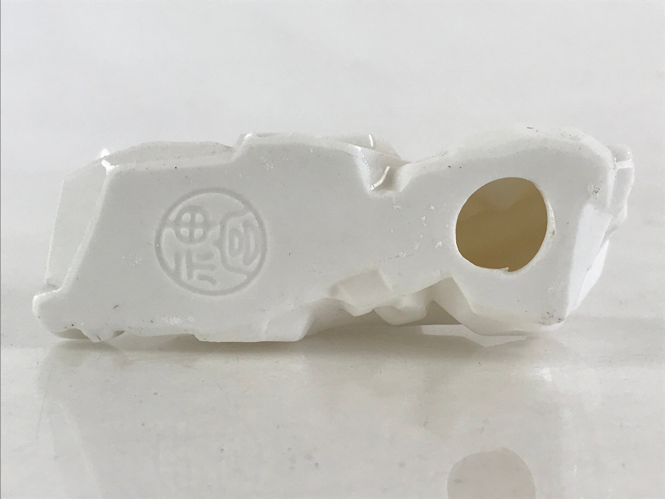 Japanese Porcelain Zodiac Symbol Dragon Figurine Vtg Ornament Okimono White BD87