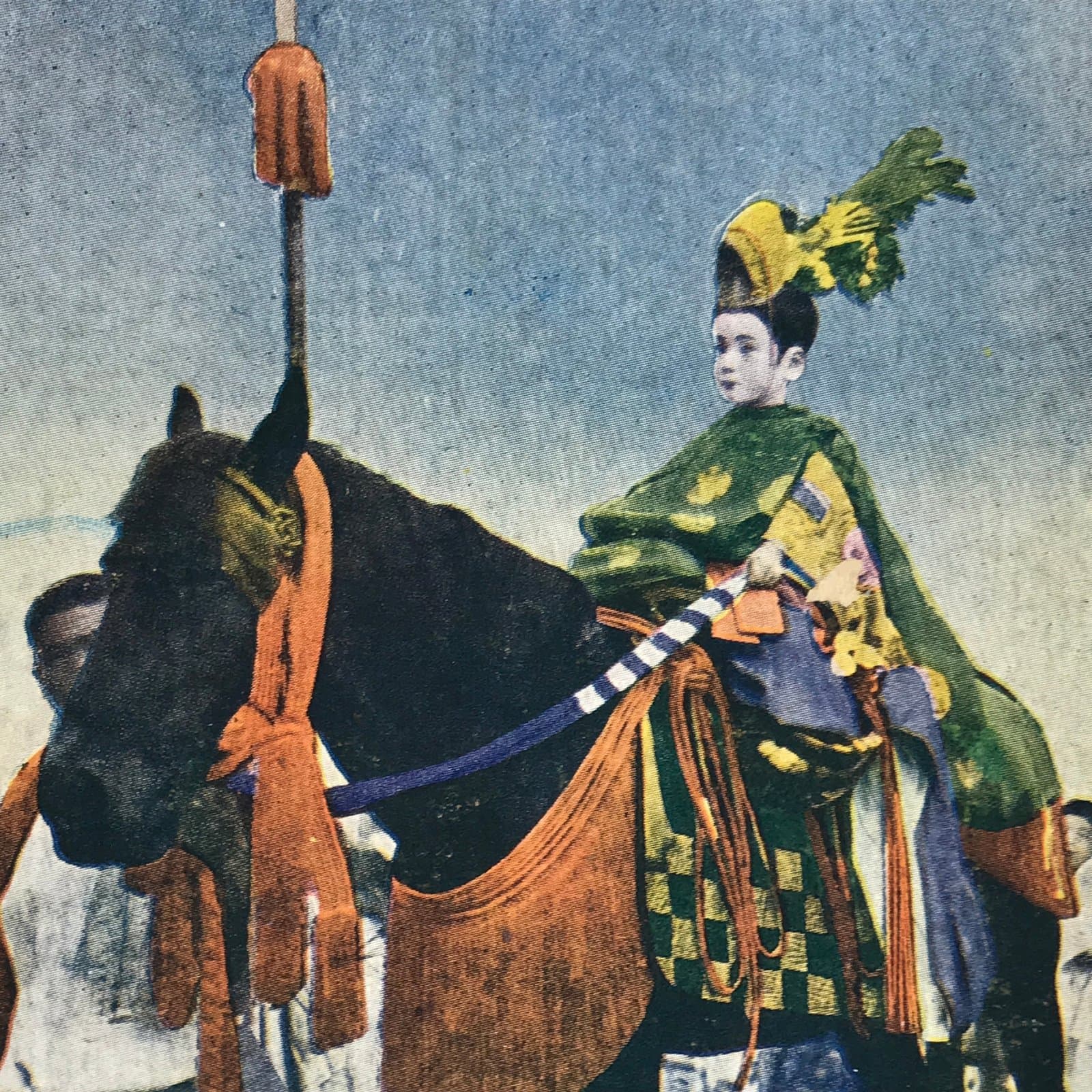 Japanese Postcard Gion Festival C1930 Chigo Sacred Child Horse Matsuri PC154