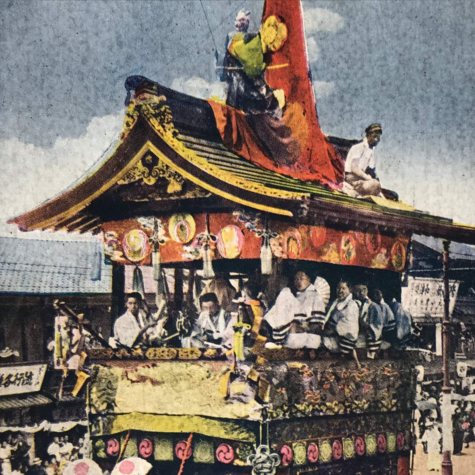 Japanese Postcard Gion Festival C1930 Iwatoyama Vtg Showa Matsuri Color PC153