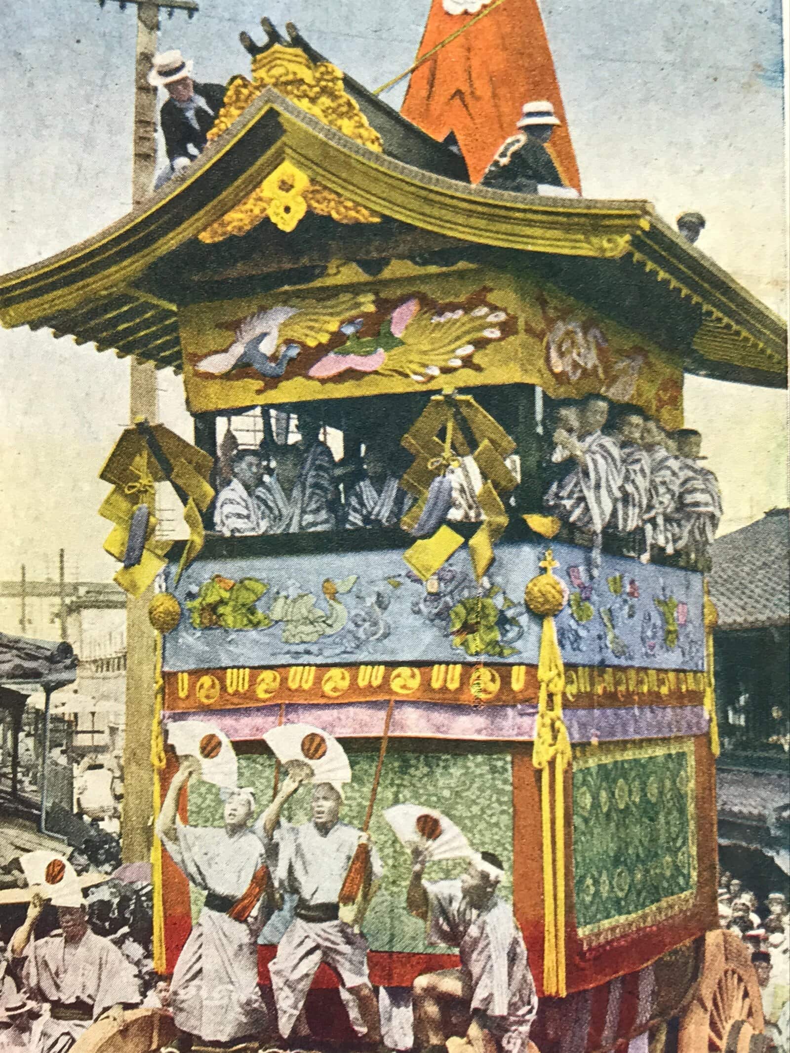 Japanese Postcard Gion Festival C1930 Kudari Kannonyama Vtg Matsuri Color PC152