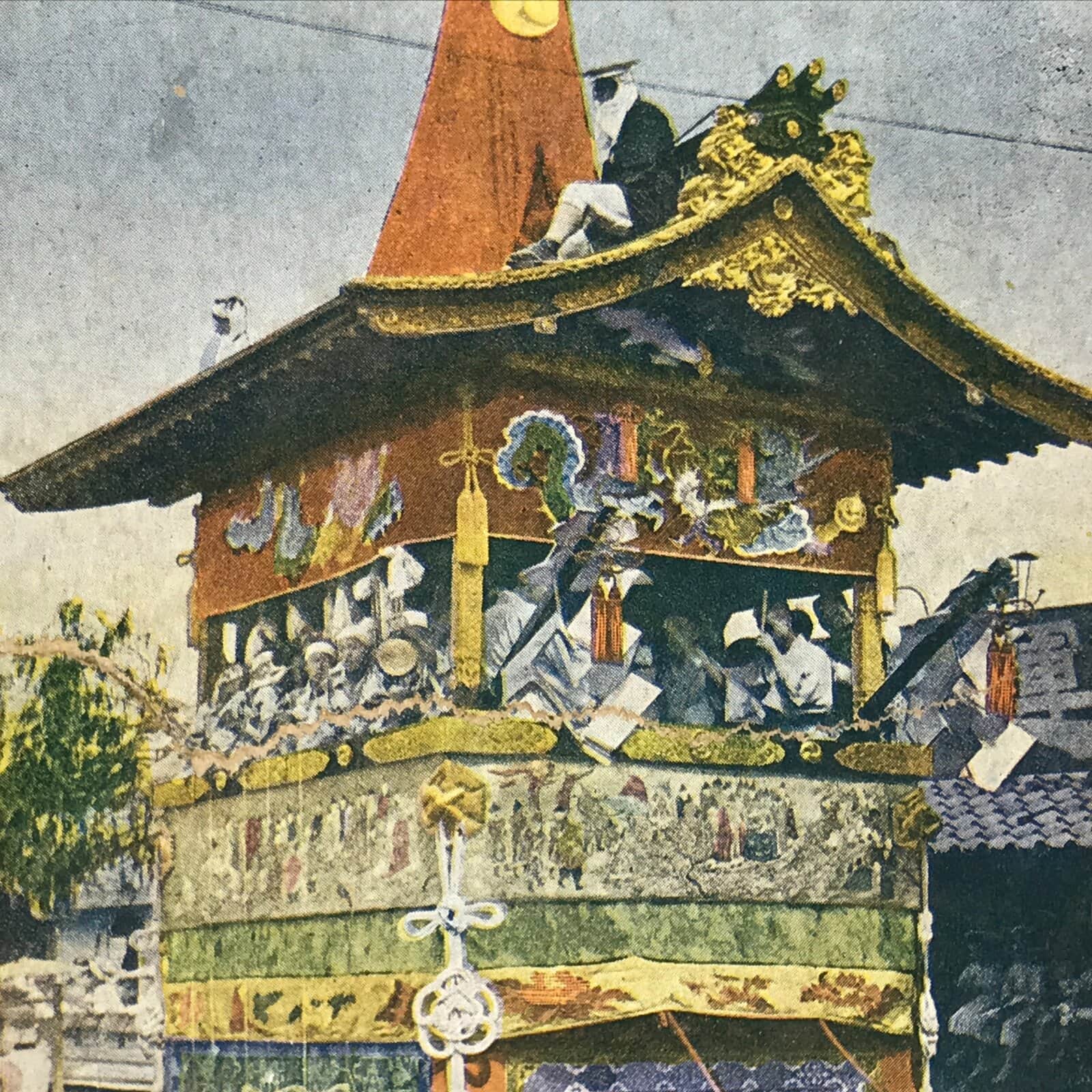 Japanese Postcard Gion Festival C1930 Nobori Kannonyama Vtg Matsuri Color PC149