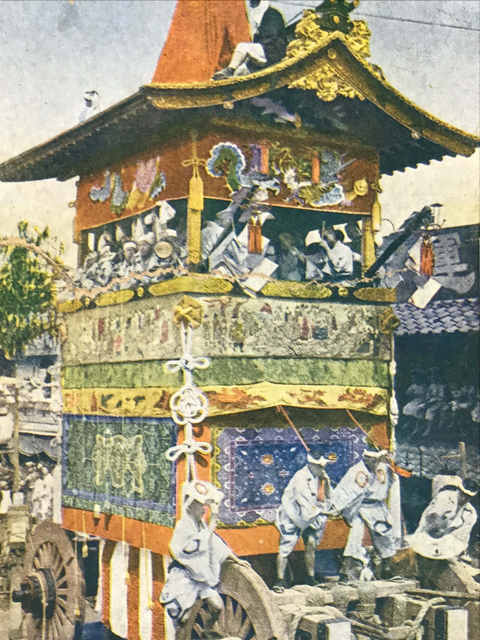 Japanese Postcard Gion Festival C1930 Nobori Kannonyama Vtg Matsuri Color PC149