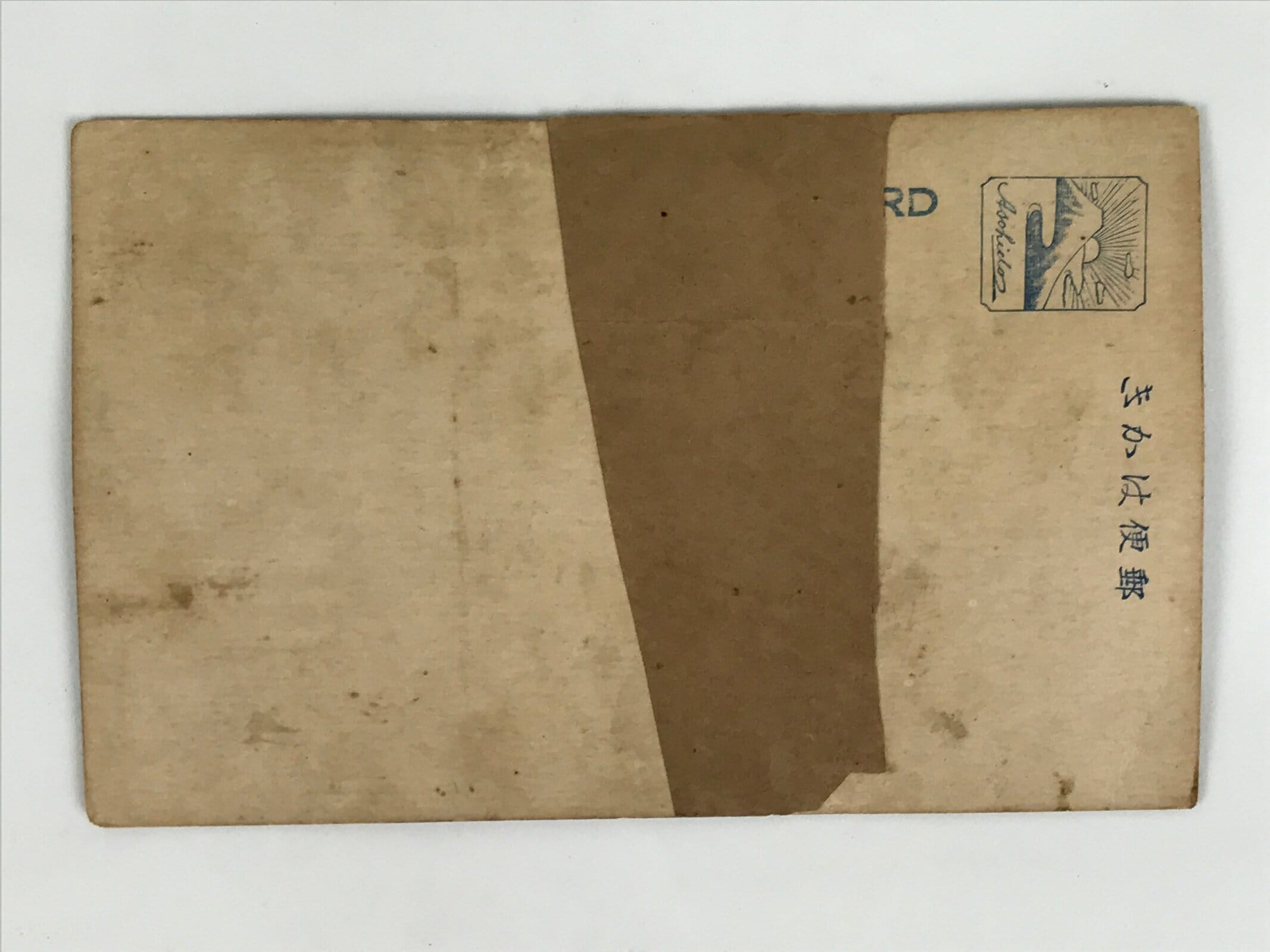 Japanese Postcard Gion Festival C1930 Nobori Kannonyama Vtg Matsuri Color PC149