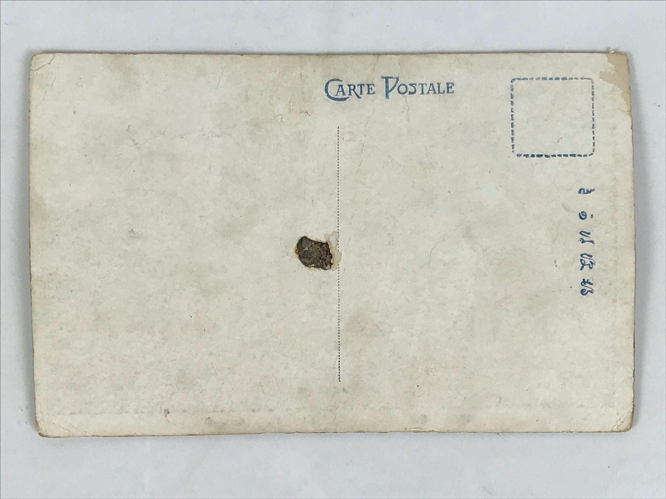 Japanese Postcard Ogaki Festival C1930 Aioi Honmachi Matsuri Float Color PC148