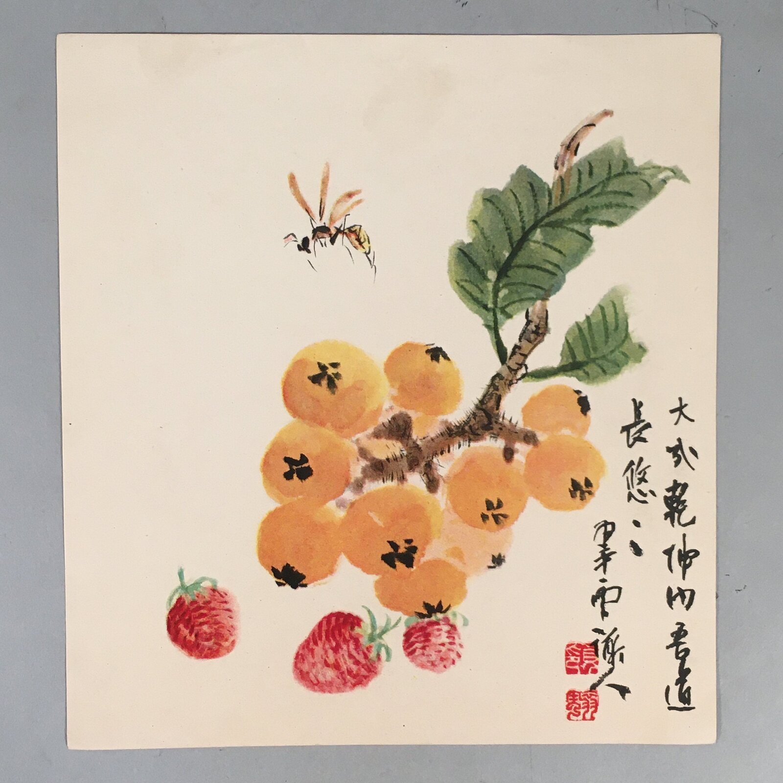 Japanese Print Drawing Painting Vtg Fruits Bee Loquat Strawberry Kanji P293