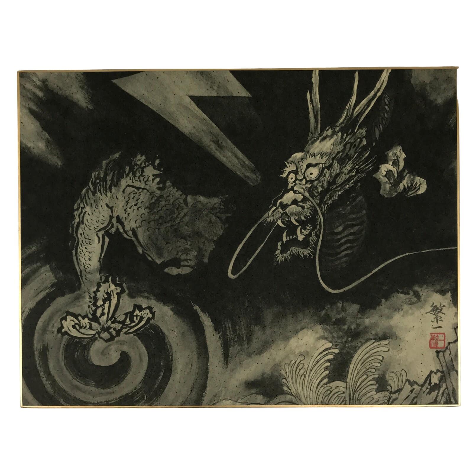 Japanese Printed Art Reproduction Vtg Dragon Black White Big Shikishi FL493