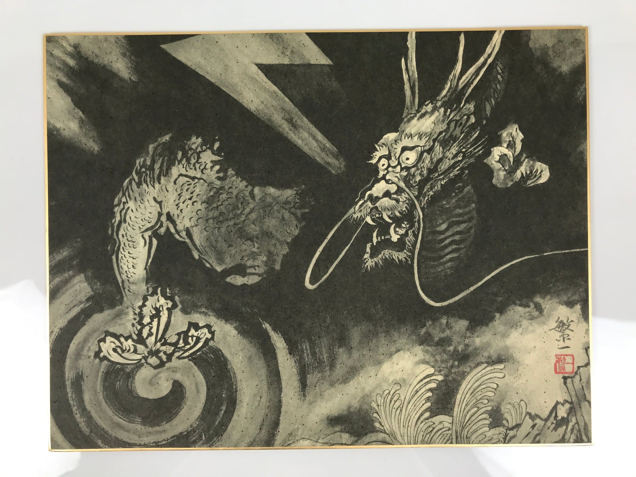 Japanese Printed Art Reproduction Vtg Dragon Black White Big Shikishi FL493