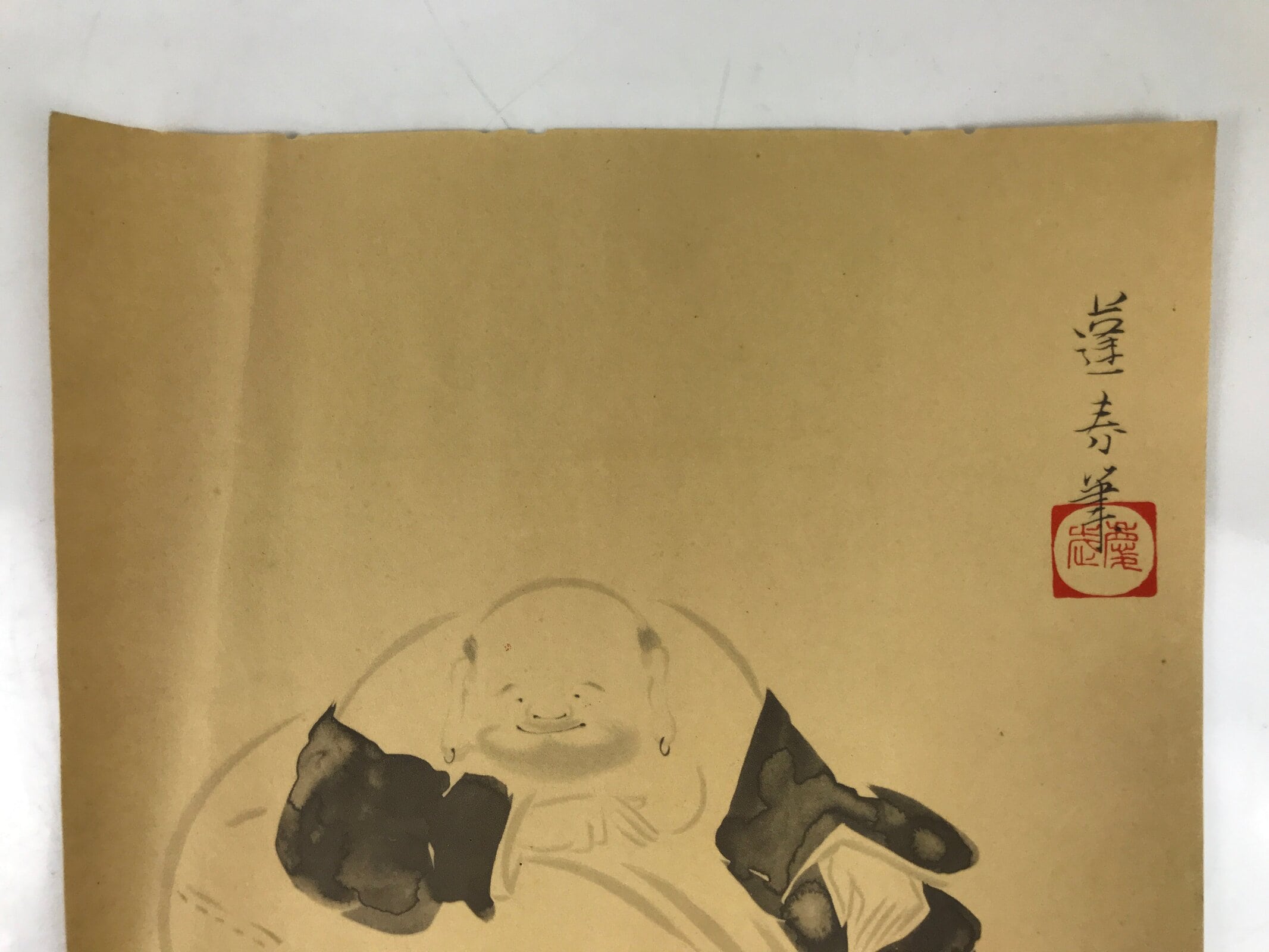 Japanese Printed Reproduction Hotei Seven Lucky Gods Vtg Paper Square FL375