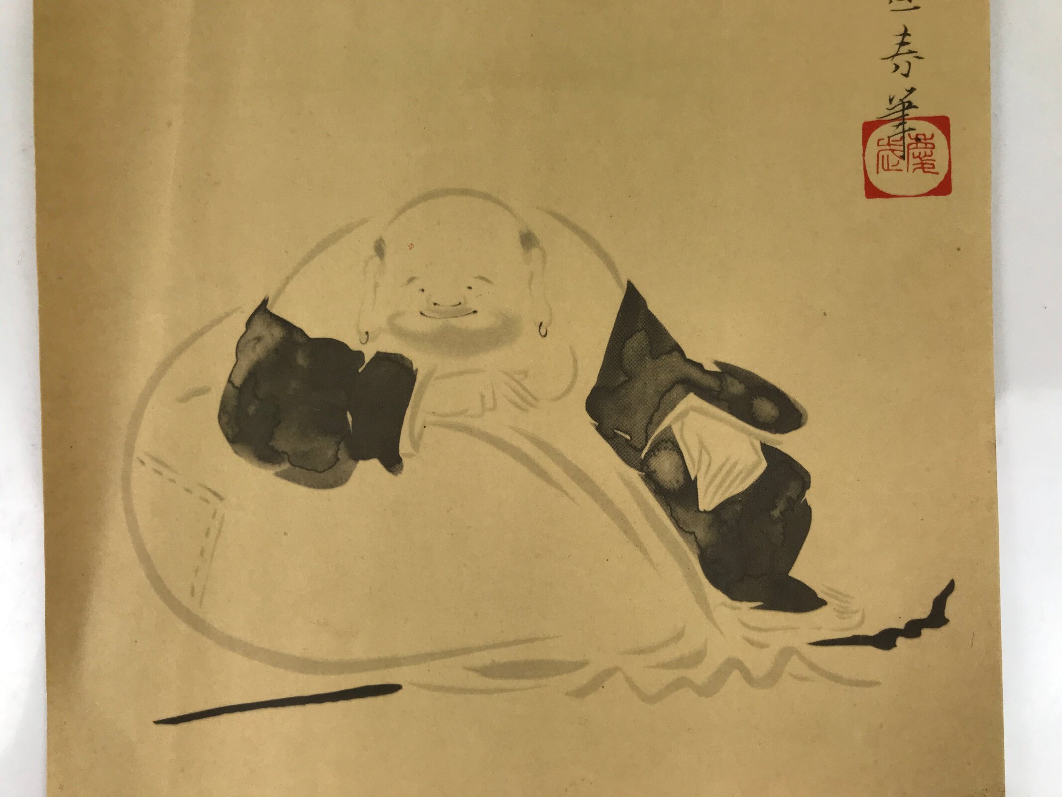 Japanese Printed Reproduction Hotei Seven Lucky Gods Vtg Paper Square FL375