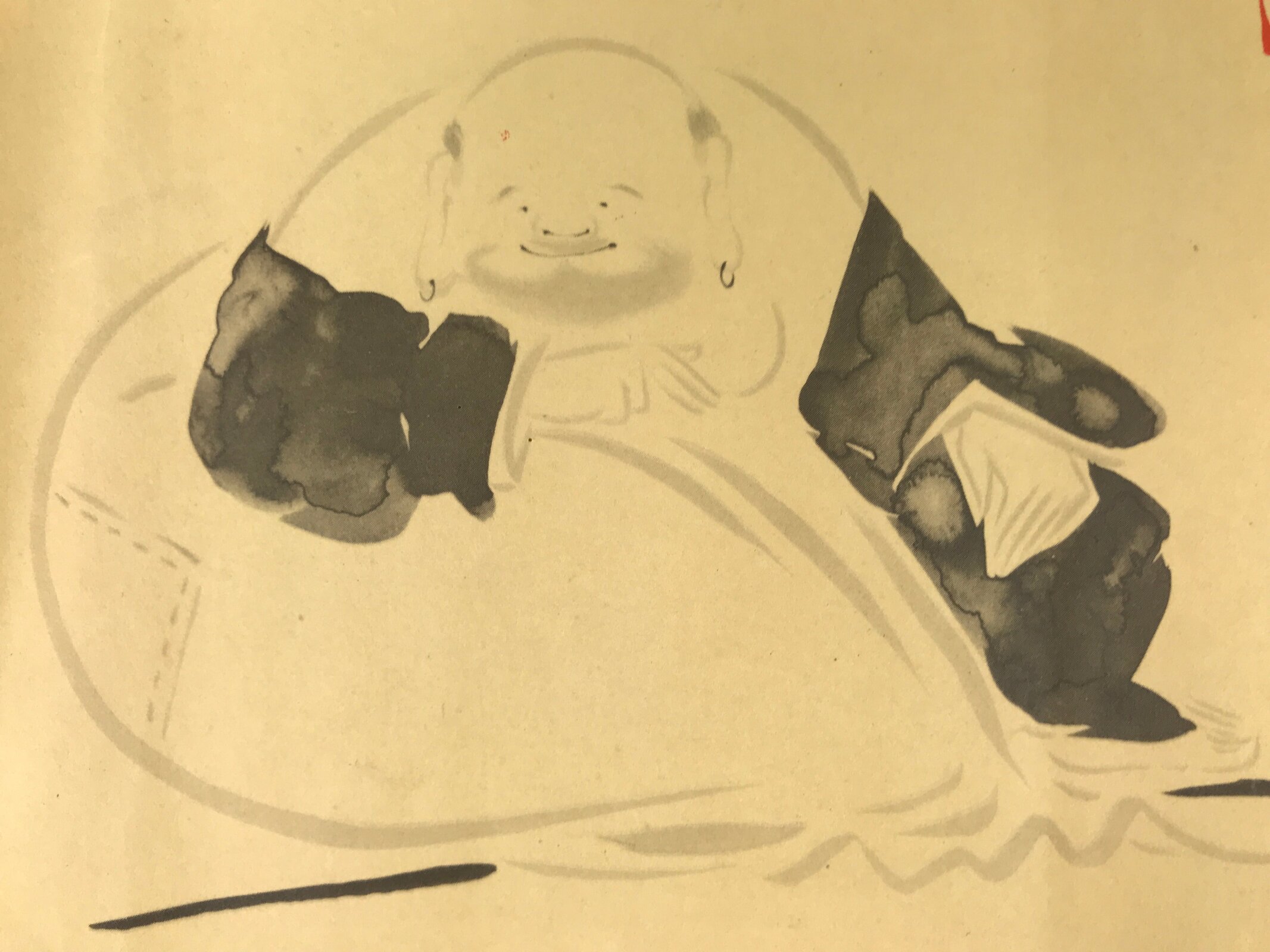 Japanese Printed Reproduction Hotei Seven Lucky Gods Vtg Paper Square FL375