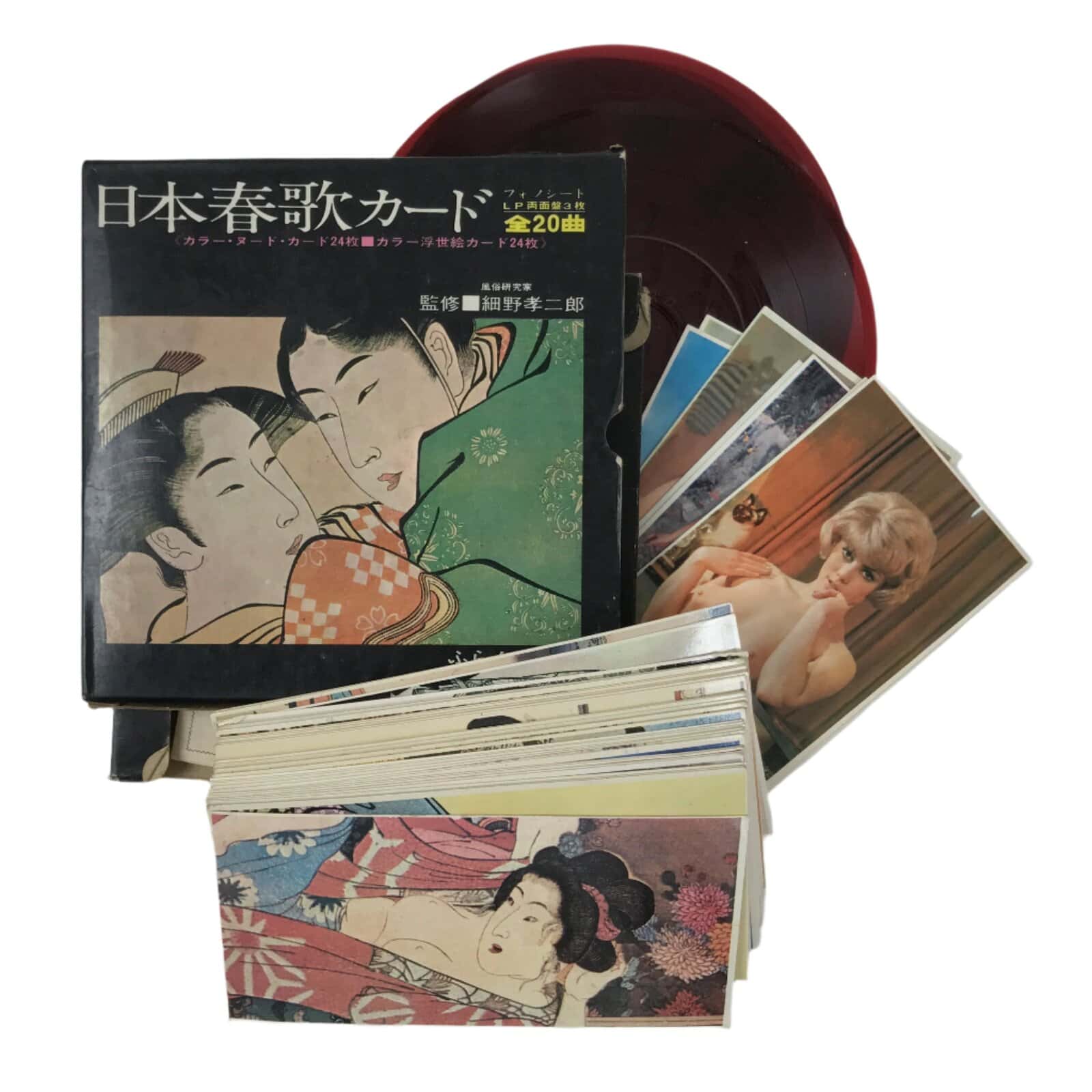 Japanese Record Shunga Ukiyoe Woodblock Print Reproduction Vtg Erotic Art FL407