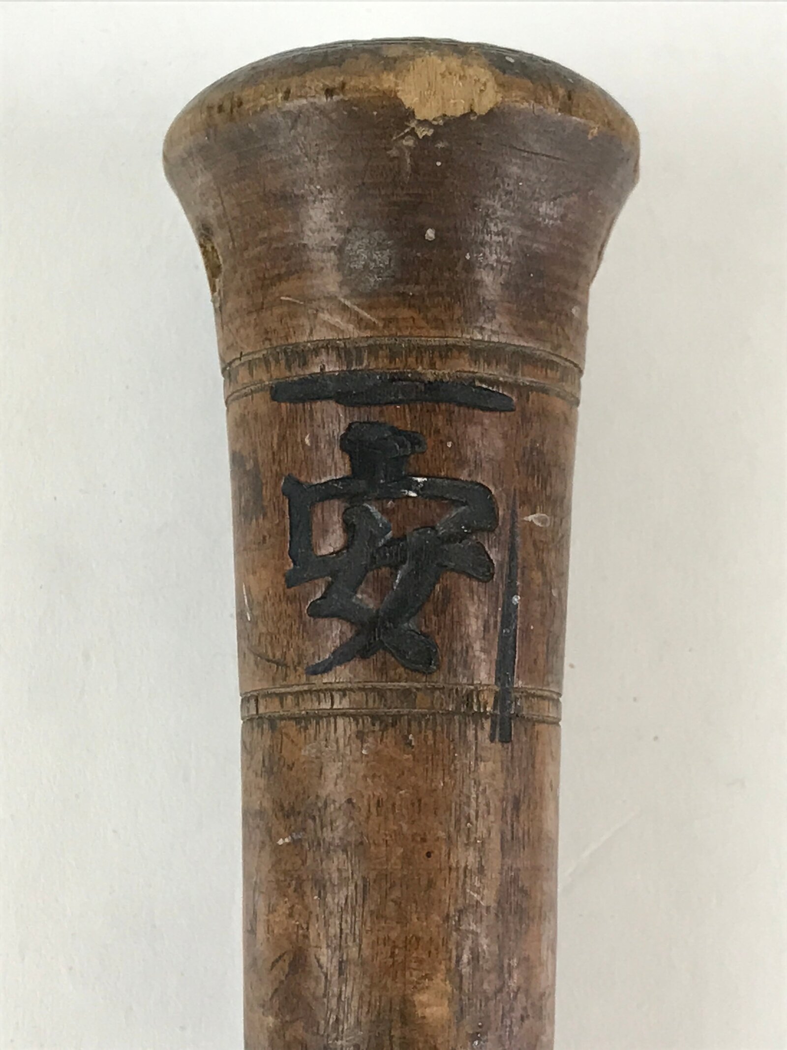 Japanese Rice Measuring Scoop Vtg Quality check Metal Wood Handle JK425