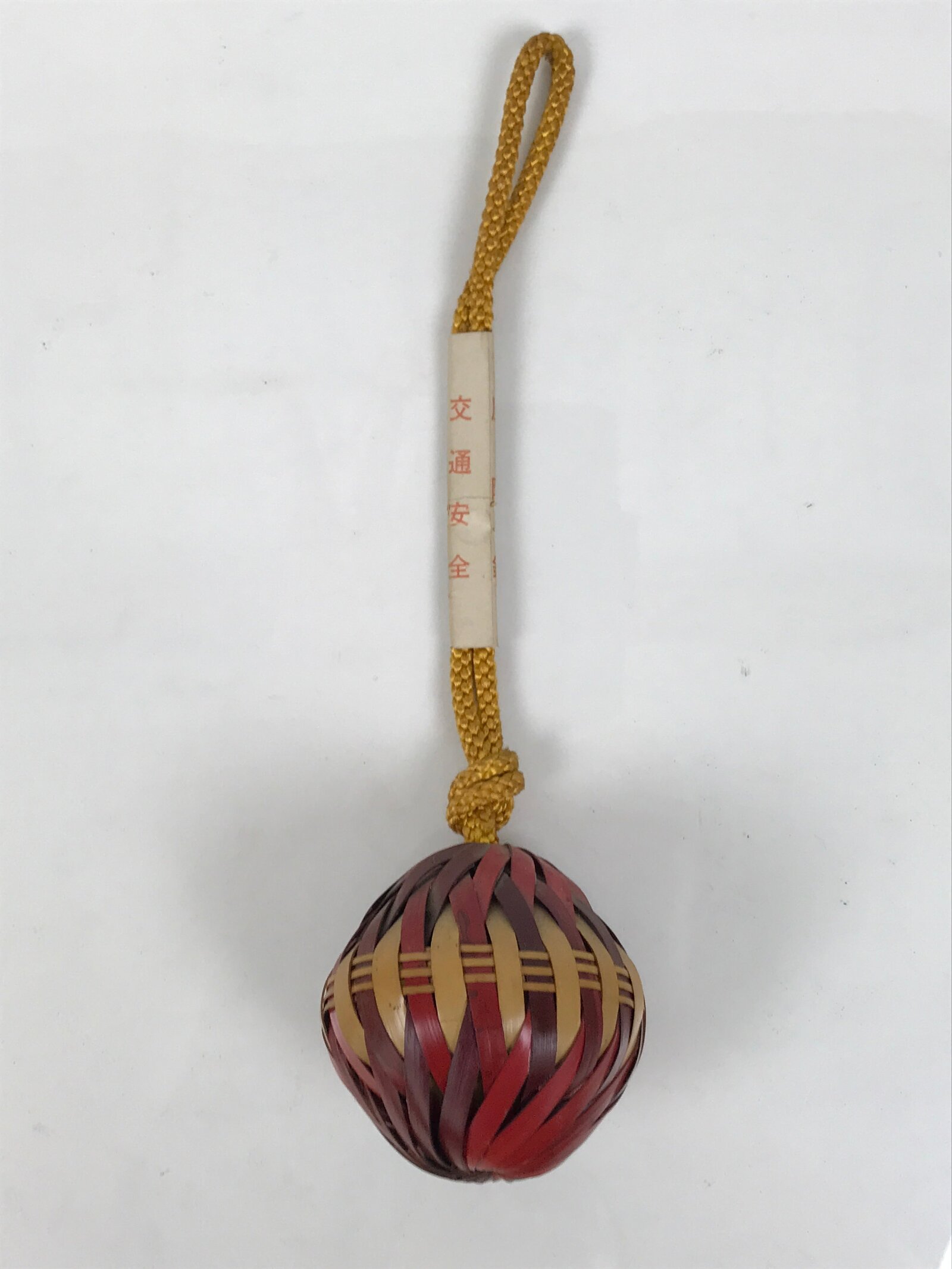 Japanese Road Safety Protection Bell Vtg Round Mayoke Suzu Bamboo Craft JK935