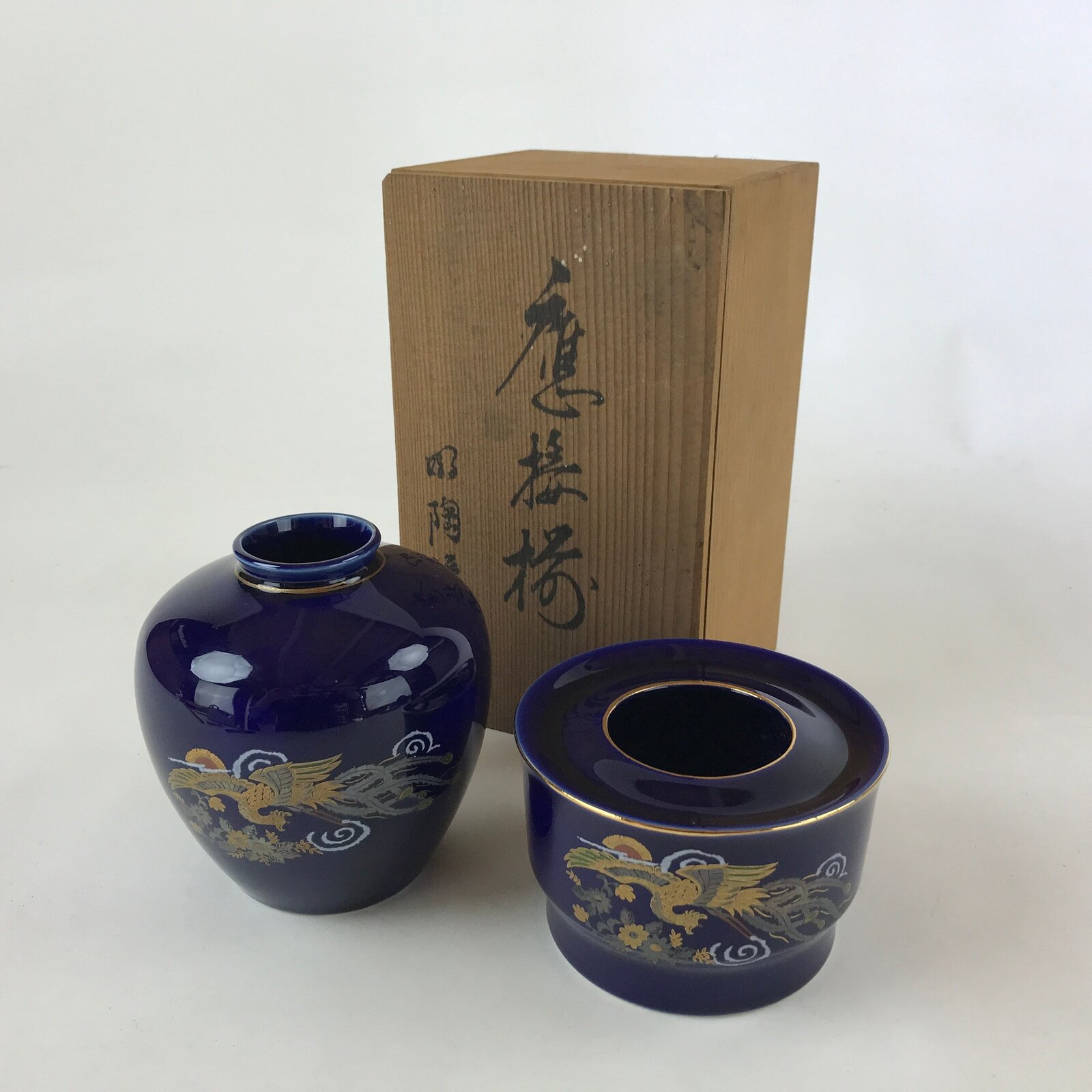 Japanese Round Vase Ashtray Set Vtg Cobalt Blue Peacock Wood Box Kabin PX706