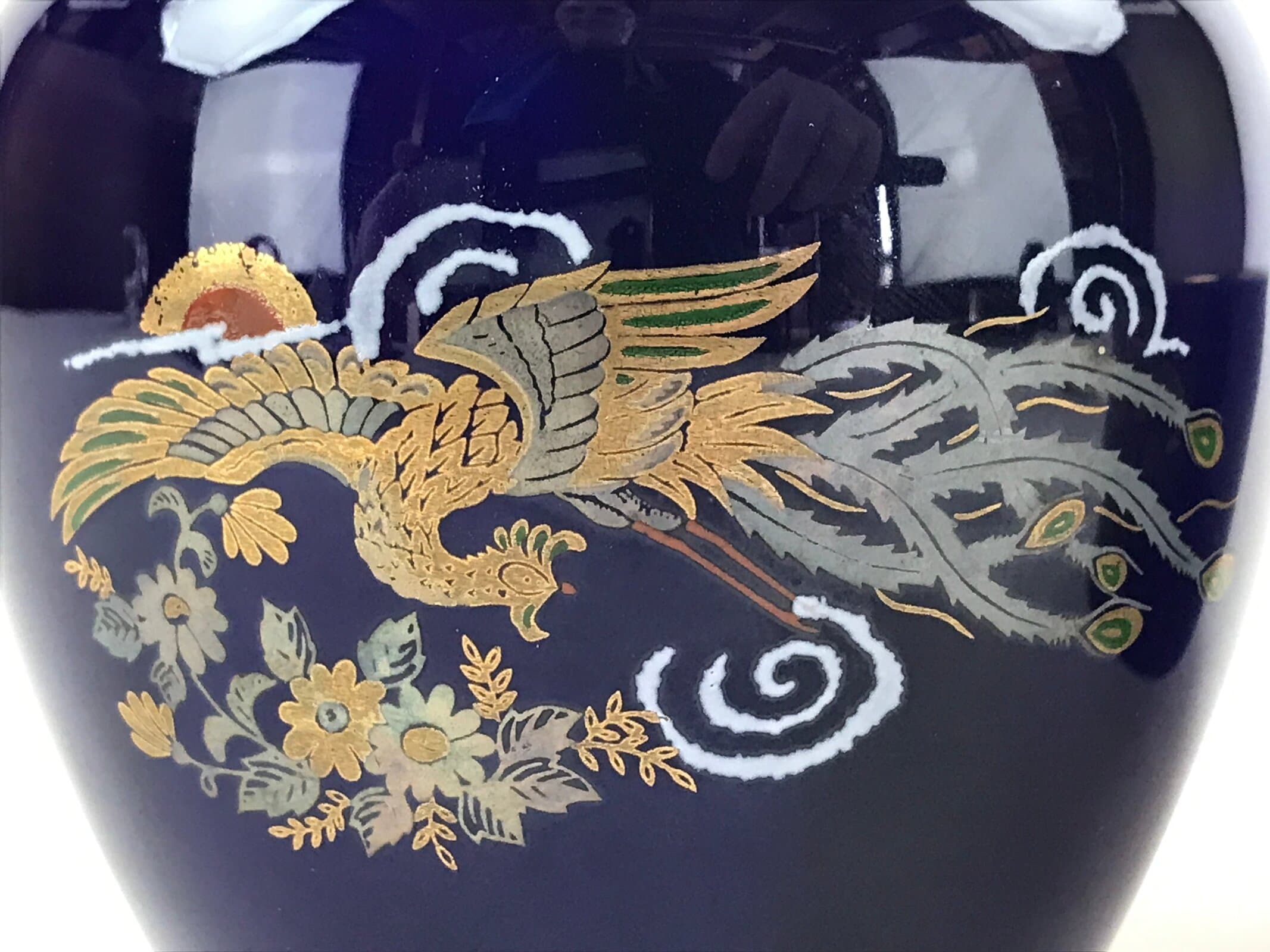 Japanese Round Vase Ashtray Set Vtg Cobalt Blue Peacock Wood Box Kabin PX706