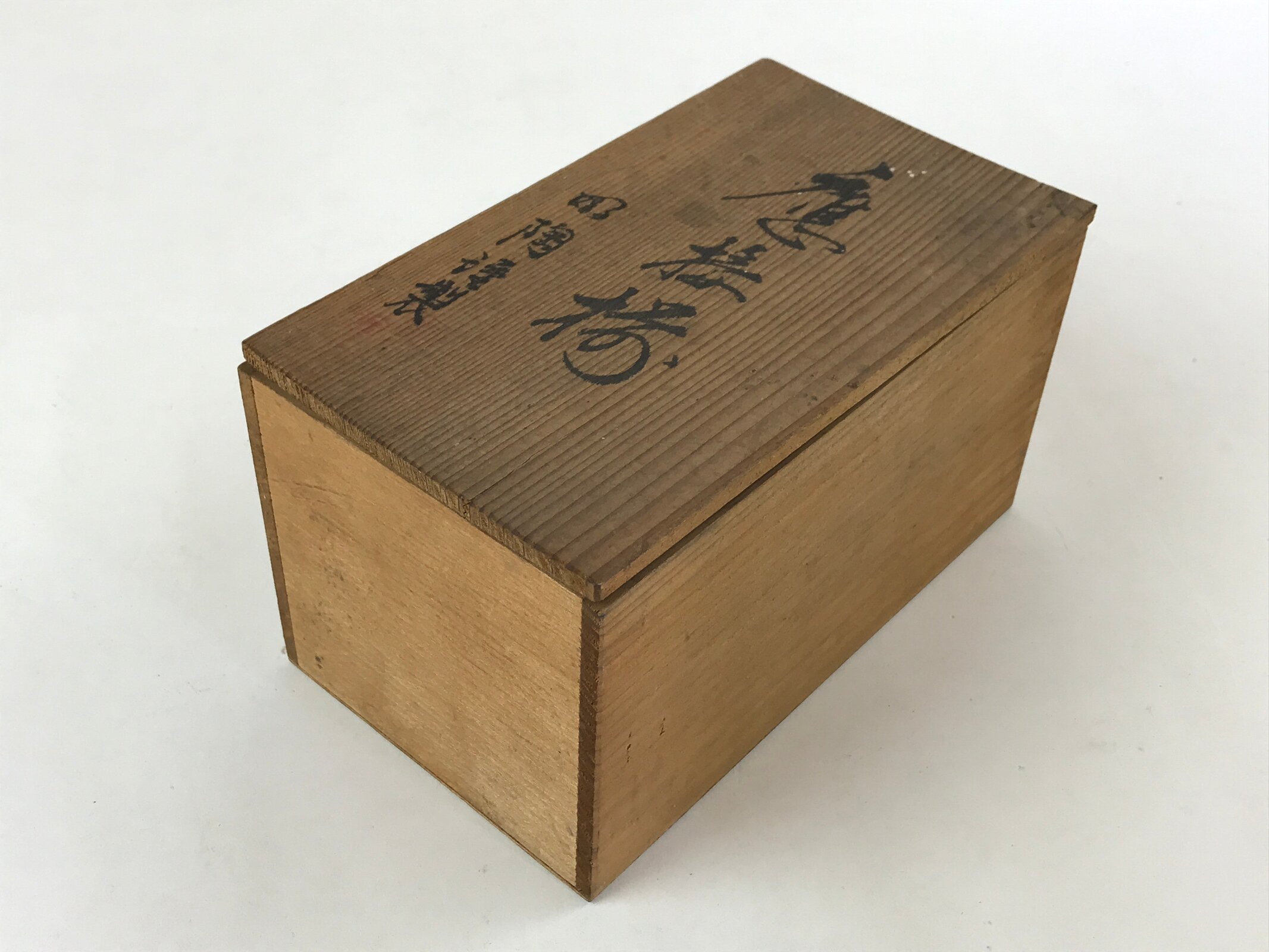 Japanese Round Vase Ashtray Set Vtg Cobalt Blue Peacock Wood Box Kabin PX706