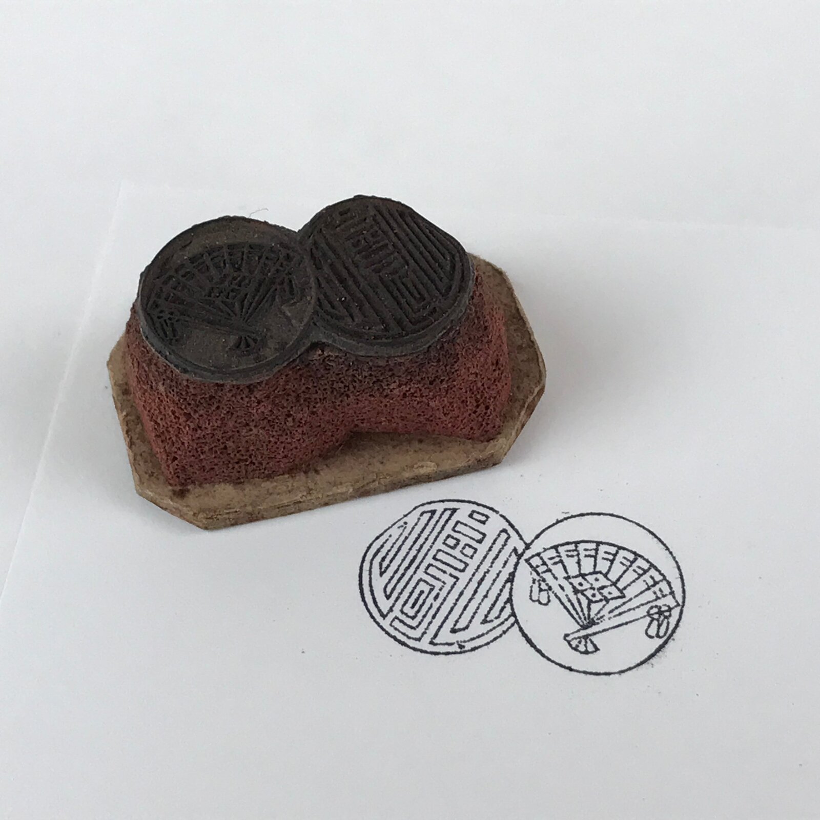 Japanese Rubber Stamp Fan Geometric Vtg Circles Sponge Base Stationary HS193