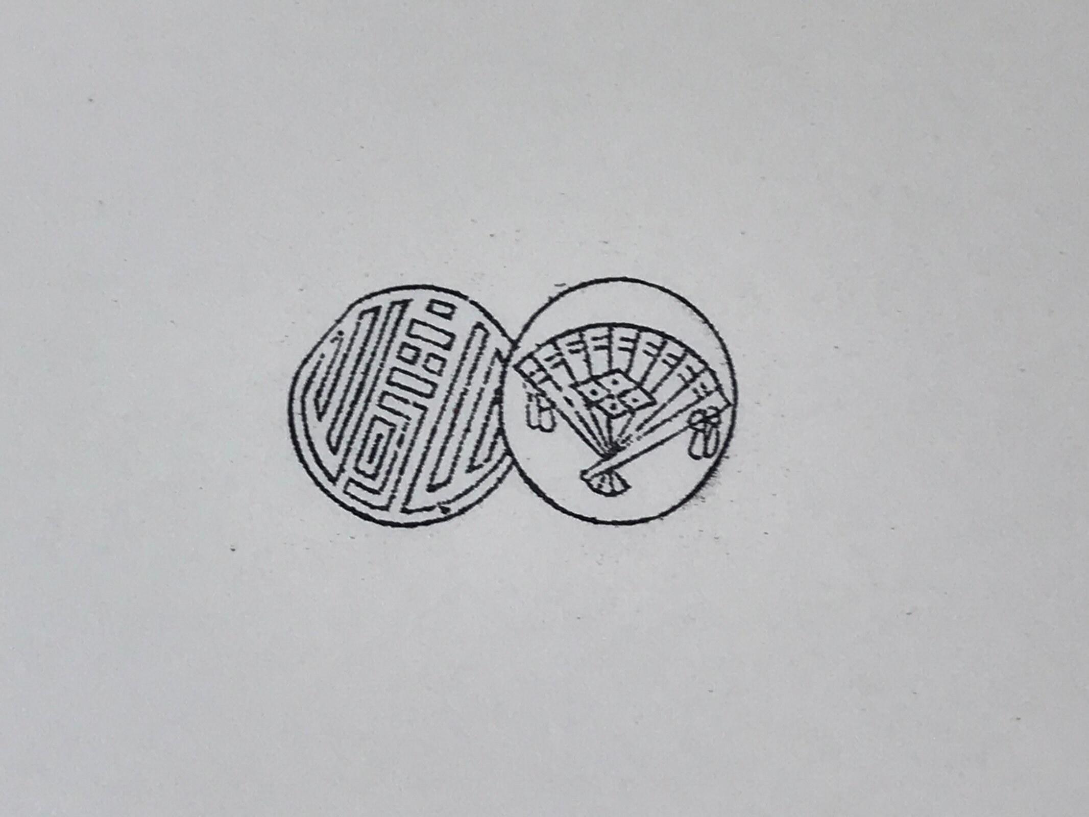 Japanese Rubber Stamp Fan Geometric Vtg Circles Sponge Base Stationary HS193