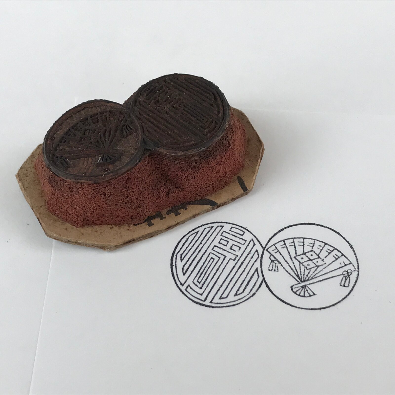 Japanese Rubber Stamp Fan Geometric Vtg Circles Sponge Base Stationary HS196