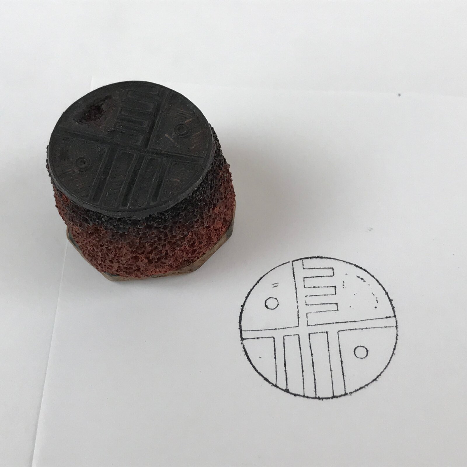 Japanese Rubber Stamp Round Kanji Vtg Sponge Base Stationary HS210