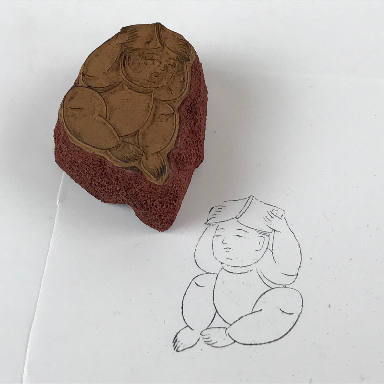 Japanese Rubber Stamp Sitting Child With Book Vtg Sponge Base Stationary HS275
