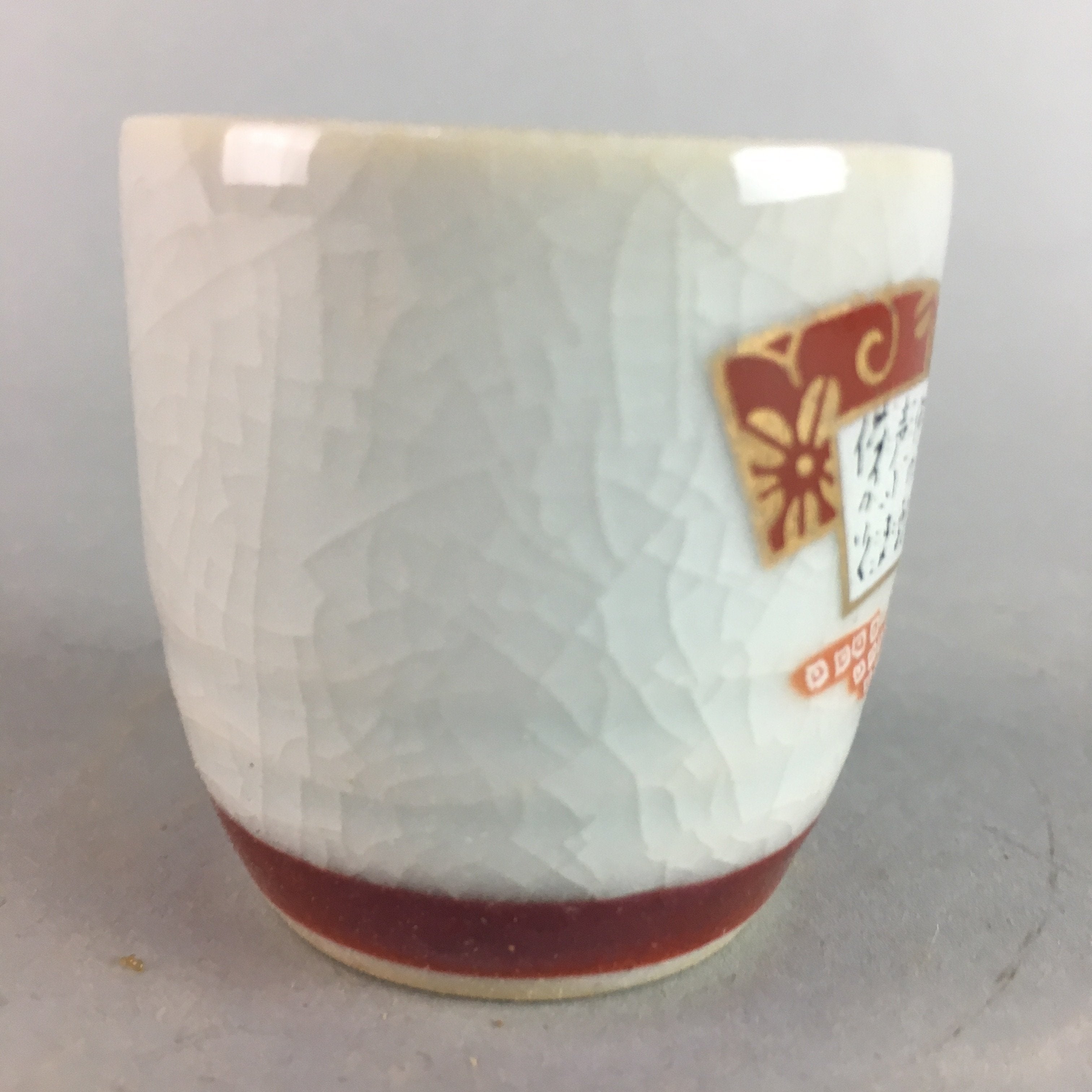 Japanese Satsuma Sake Cup Ceramic Guinomi Sakazuki Vtg Signed Pottery GU504