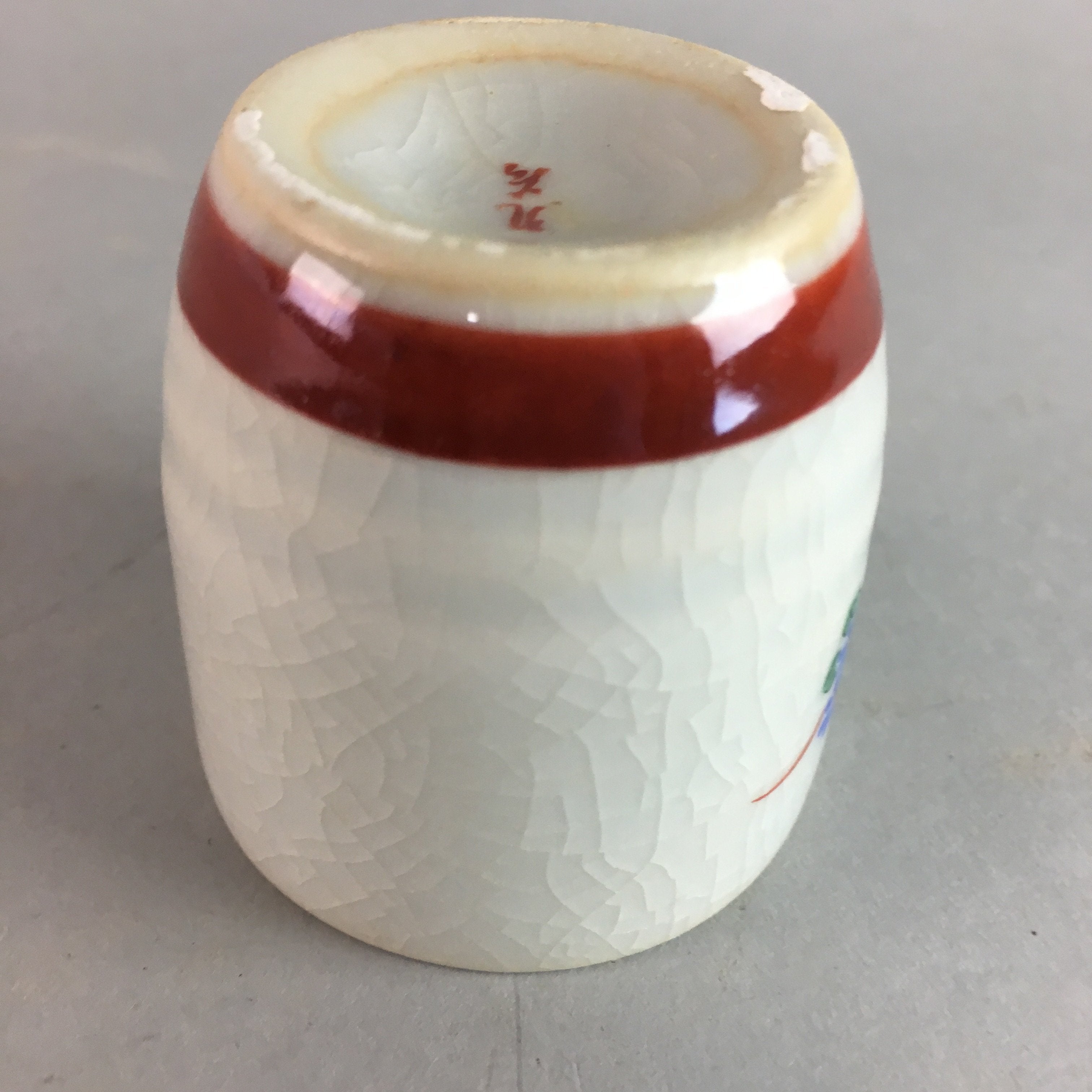 Japanese Satsuma Sake Cup Ceramic Guinomi Sakazuki Vtg Signed Pottery GU504