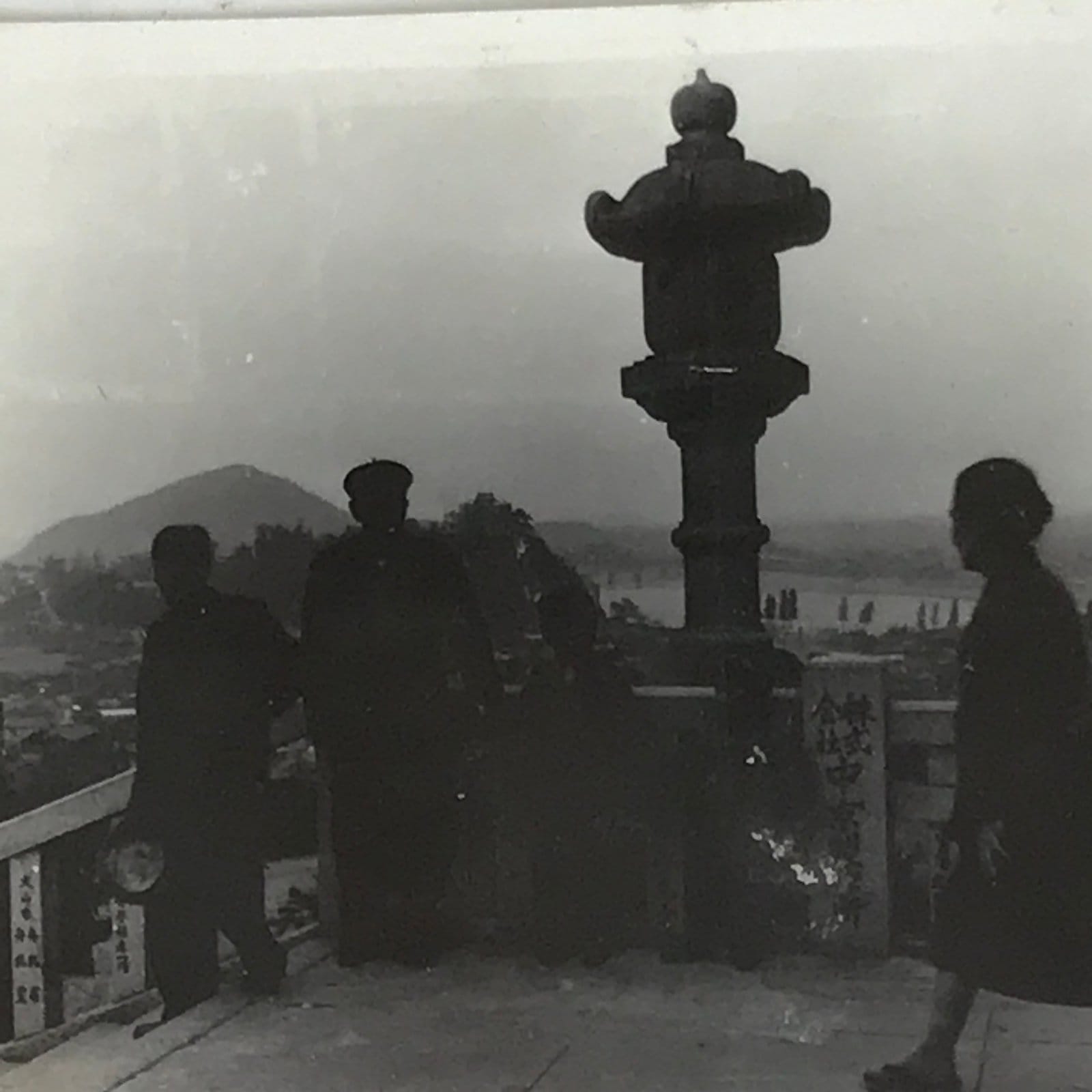 Japanese Scenic Mountain View Photograph Vtg Toro Lantern Path Sepia Tone PH279