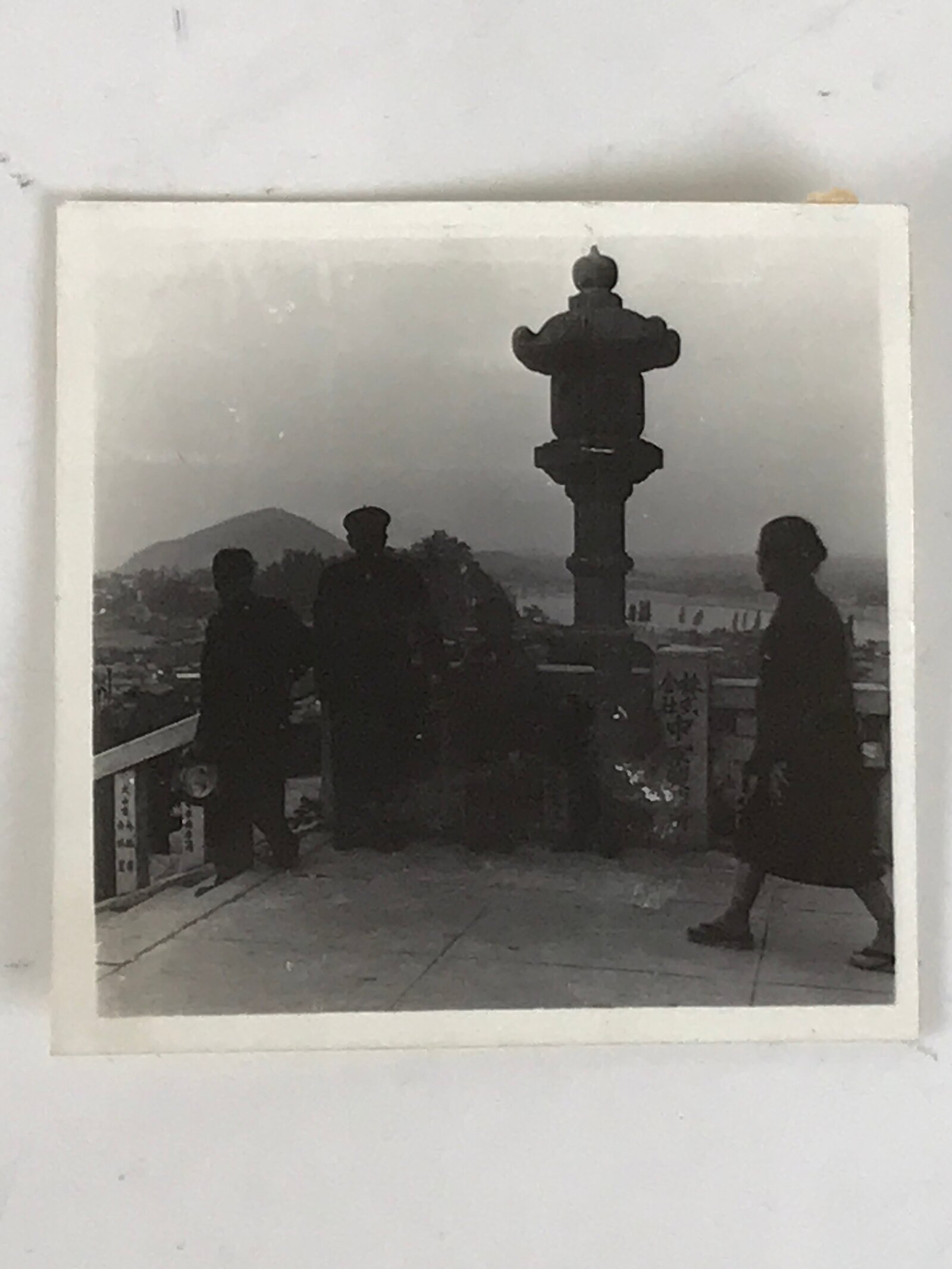 Japanese Scenic Mountain View Photograph Vtg Toro Lantern Path Sepia Tone PH279