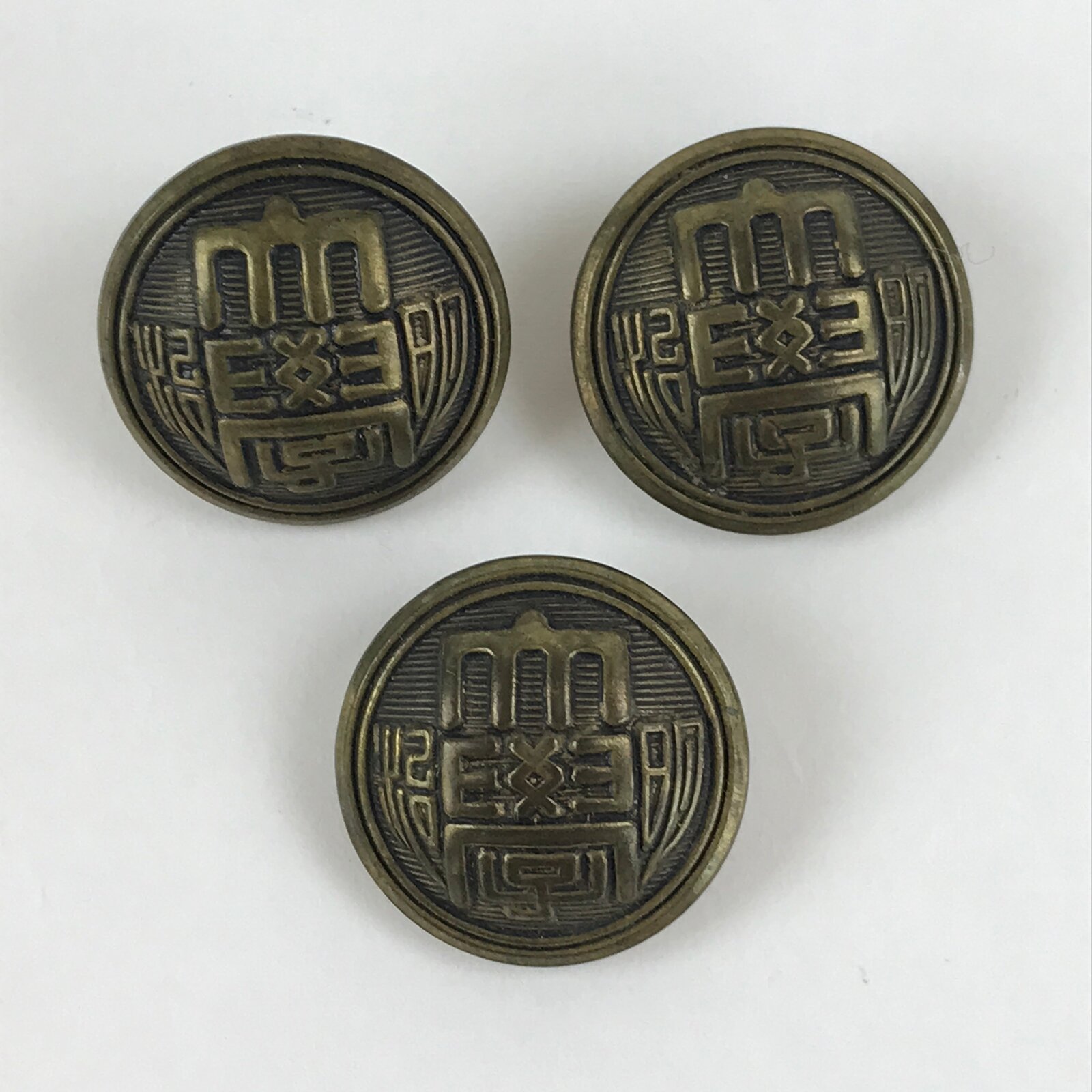 Japanese School Uniform Old Buttons Vtg Gakuran Gold Metal Showa Student JK516