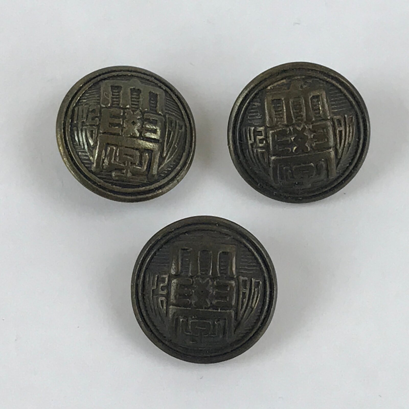 Japanese School Uniform Old Buttons Vtg Gakuran Gold Metal Showa Student JK516