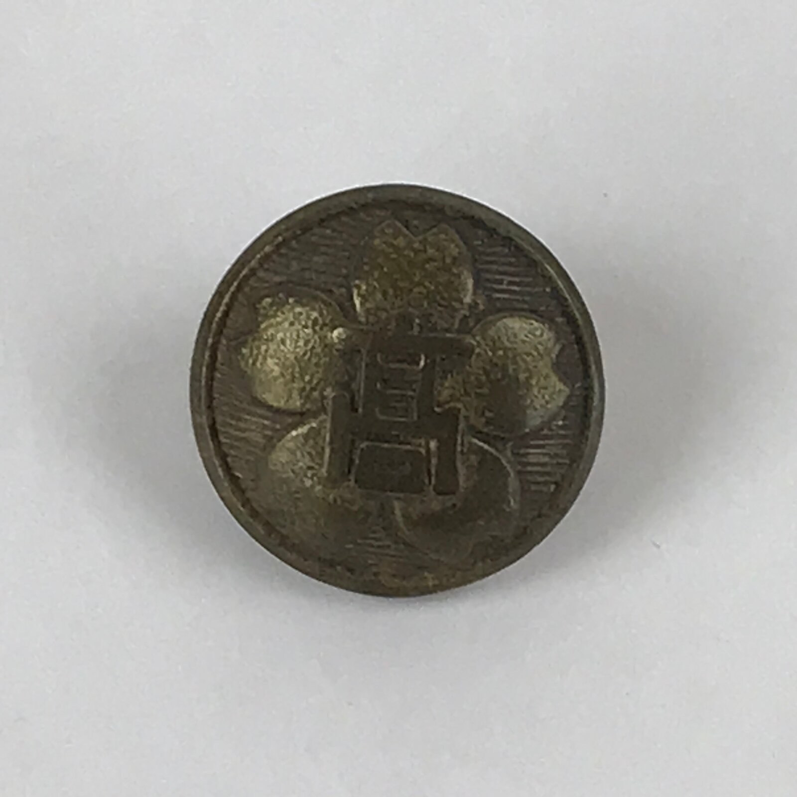 Japanese School Uniform Old Buttons Vtg Gakuran Gold Metal Showa Student JK516