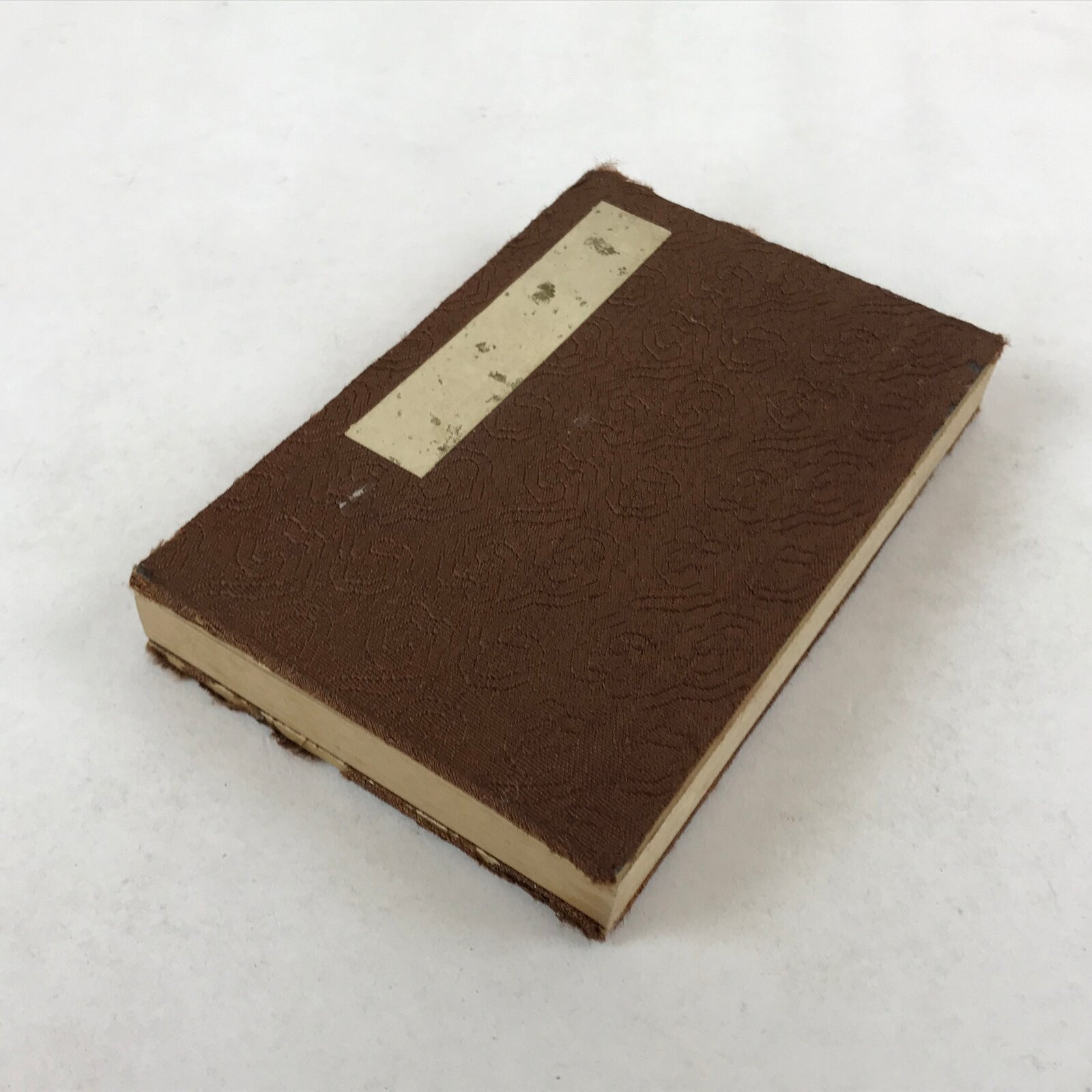 Japanese Seal Stamp Shuin Book C1930 Hotel Ski Resort Brown Fabric Cover BA267