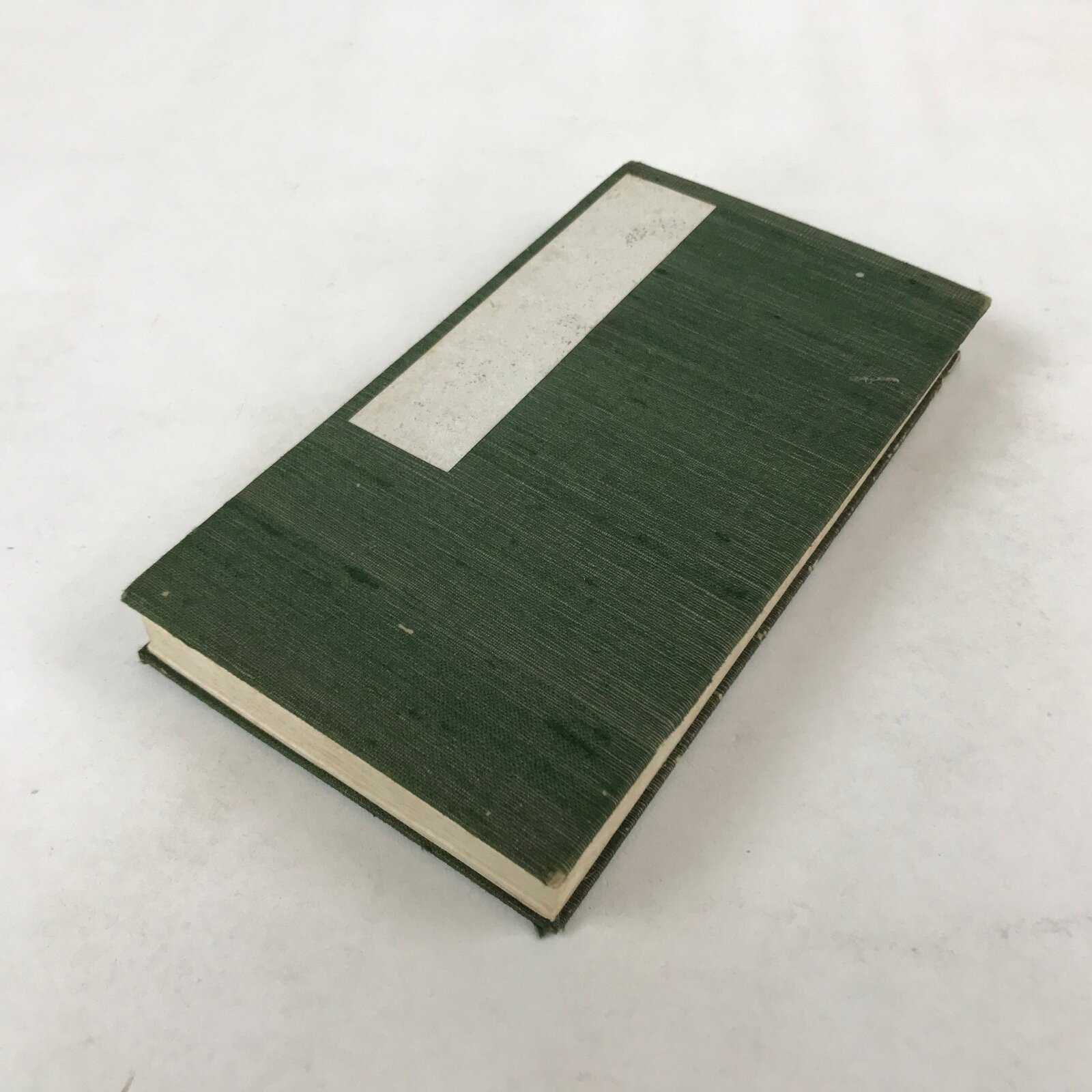 Japanese Seal Stamp Shuin Book C1930 Nagoya Pan Pacific Peace Exhibition BA266