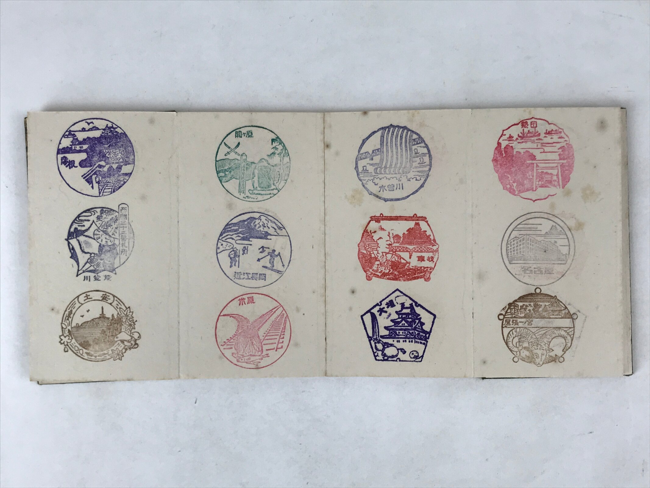 Japanese Seal Stamp Shuin Book C1930 Nagoya Pan Pacific Peace Exhibition BA266