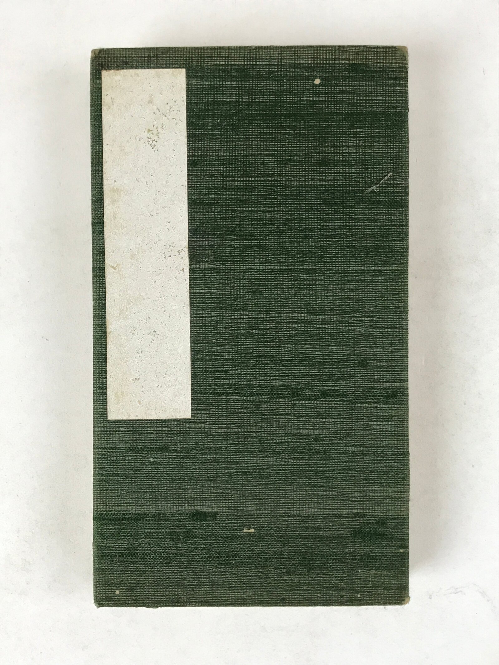 Japanese Seal Stamp Shuin Book C1930 Nagoya Pan Pacific Peace Exhibition BA266