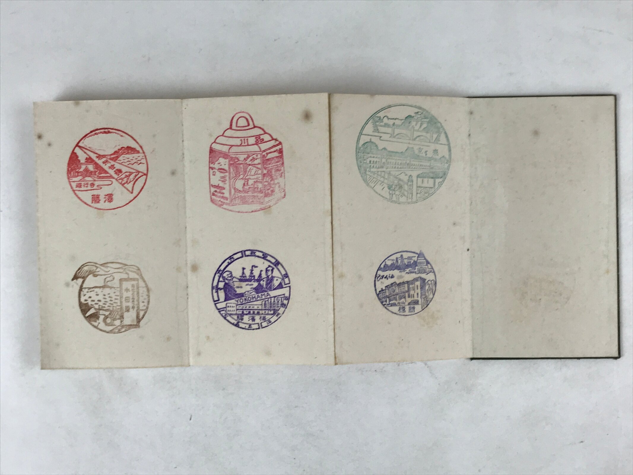 Japanese Seal Stamp Shuin Book C1930 Nagoya Pan Pacific Peace Exhibition BA266