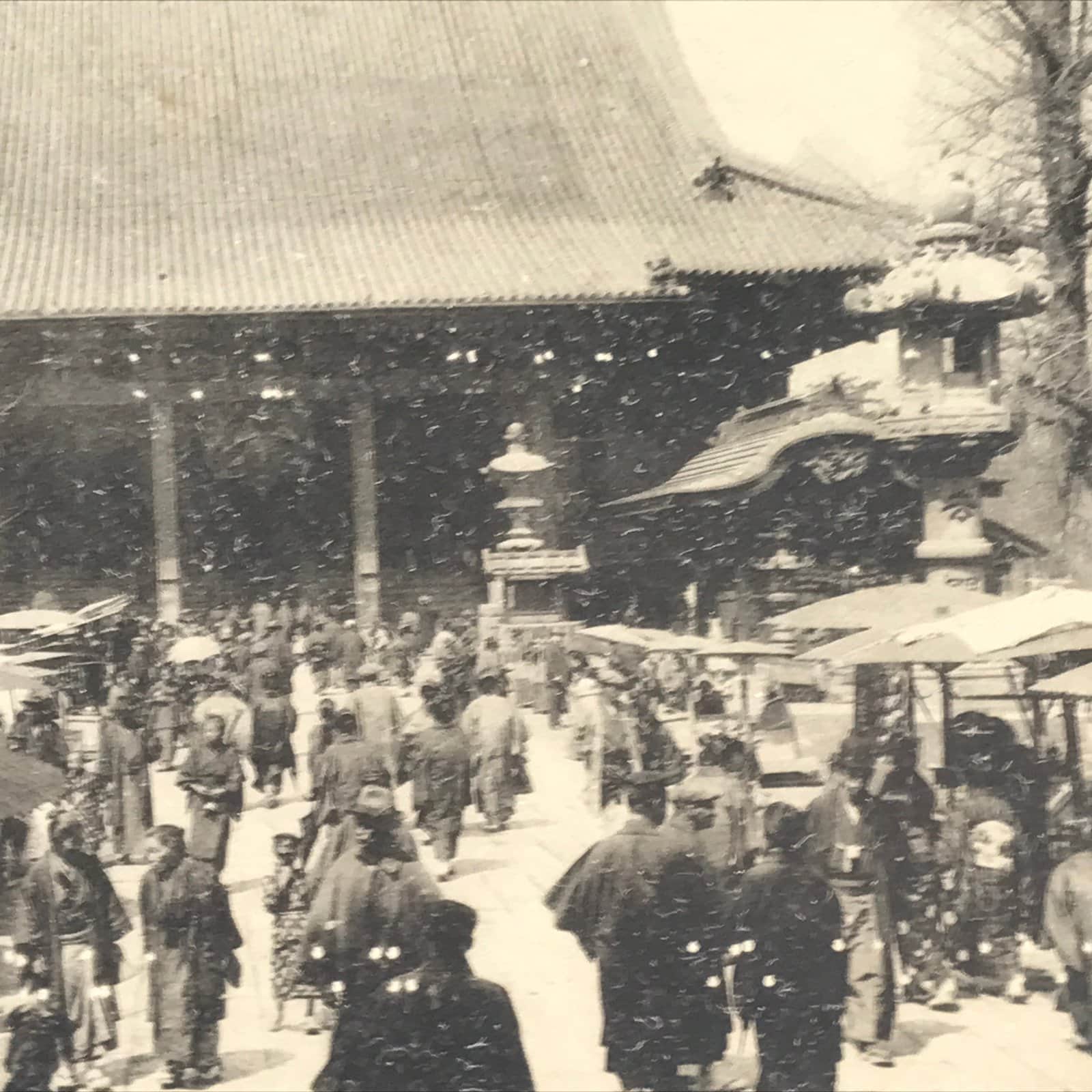 Japanese Sensoji Temple Postcard Asakusa Tokyo Souvenir Paper Black White P418