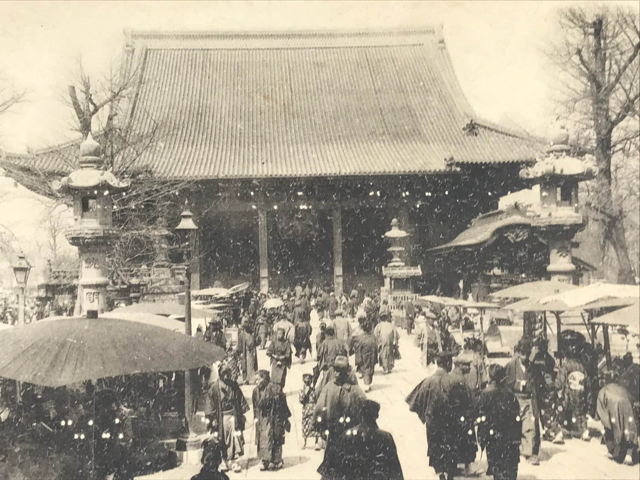 Japanese Sensoji Temple Postcard Asakusa Tokyo Souvenir Paper Black White P418