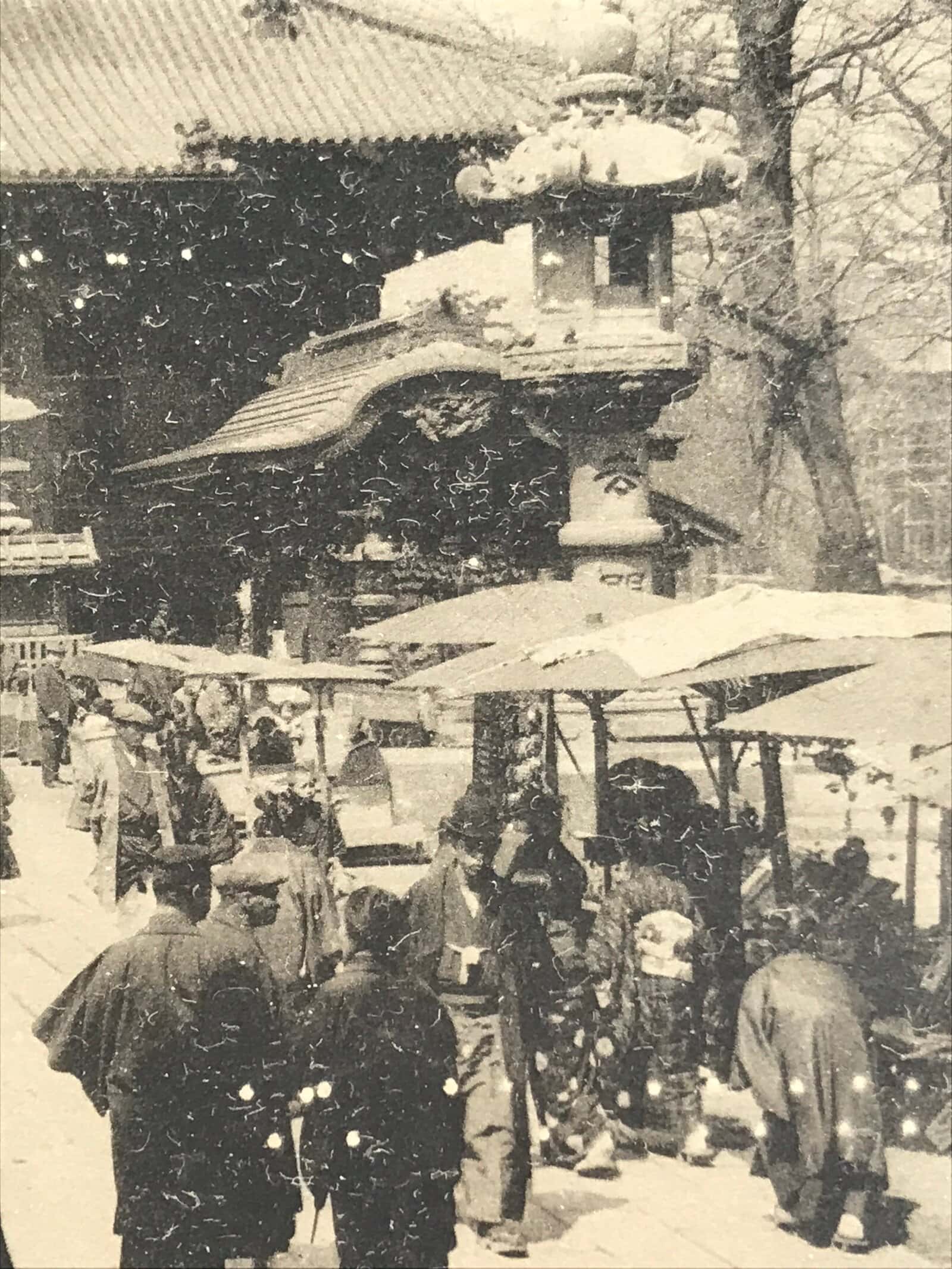 Japanese Sensoji Temple Postcard Asakusa Tokyo Souvenir Paper Black White P418