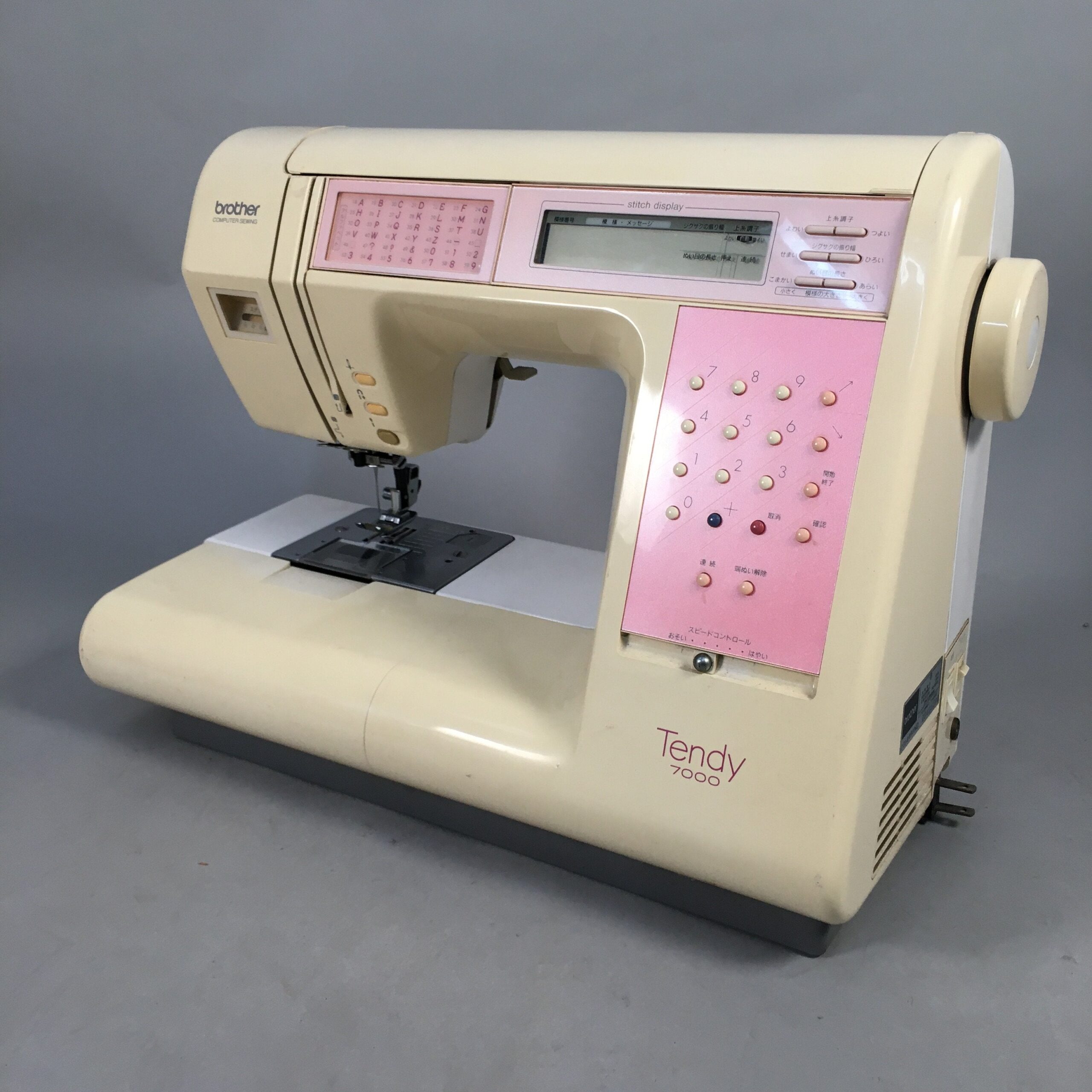 Japanese Sewing Machine Brother Tendy 7000 Electric Computer Control Tested J985