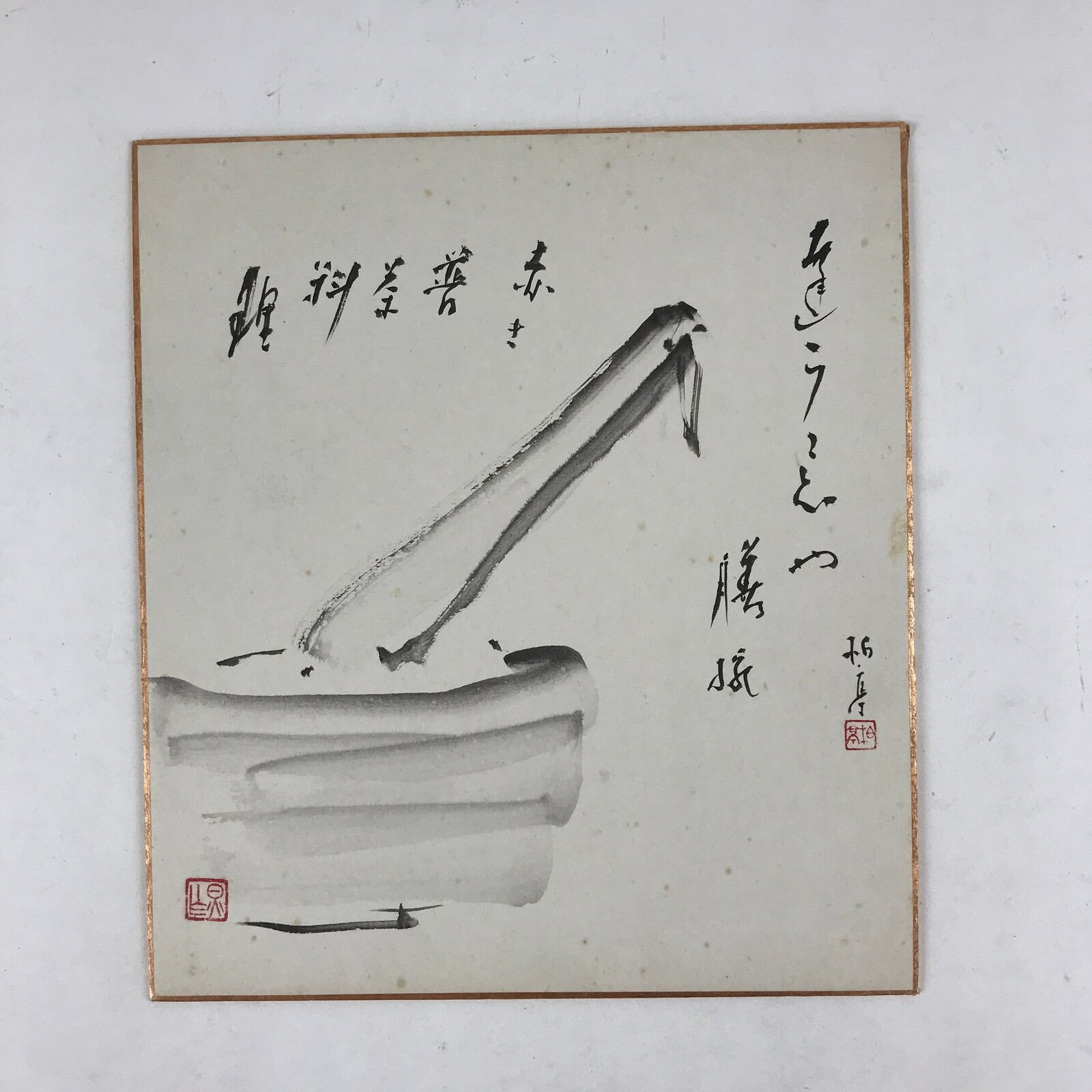 Japanese Shikishi Art Board Calligraphy Mortar Pestle Vtg Black Ink A532