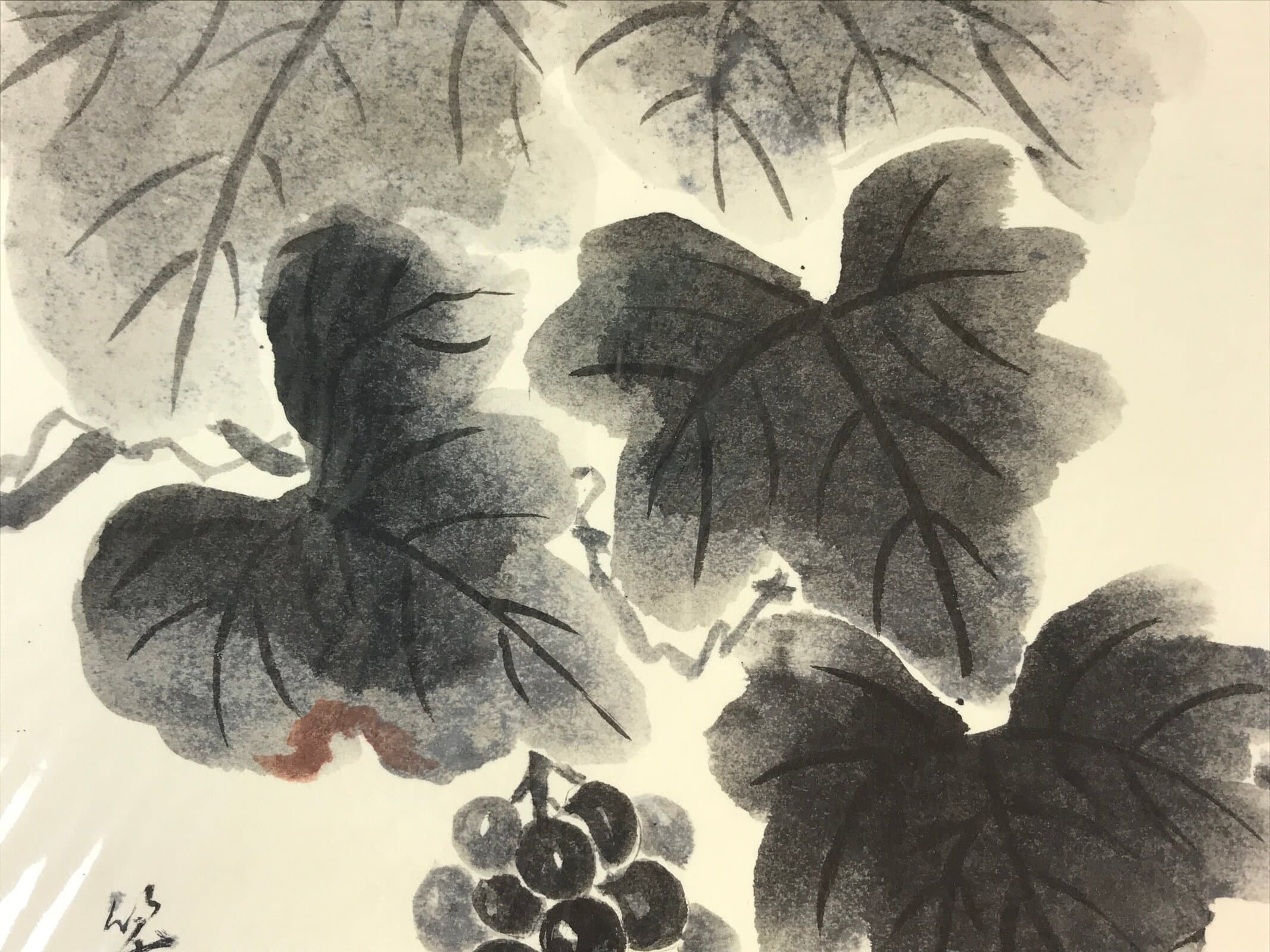 Japanese Shikishi Art Board Grapevine Vtg Black Ink Washi Paper Monochrome A544