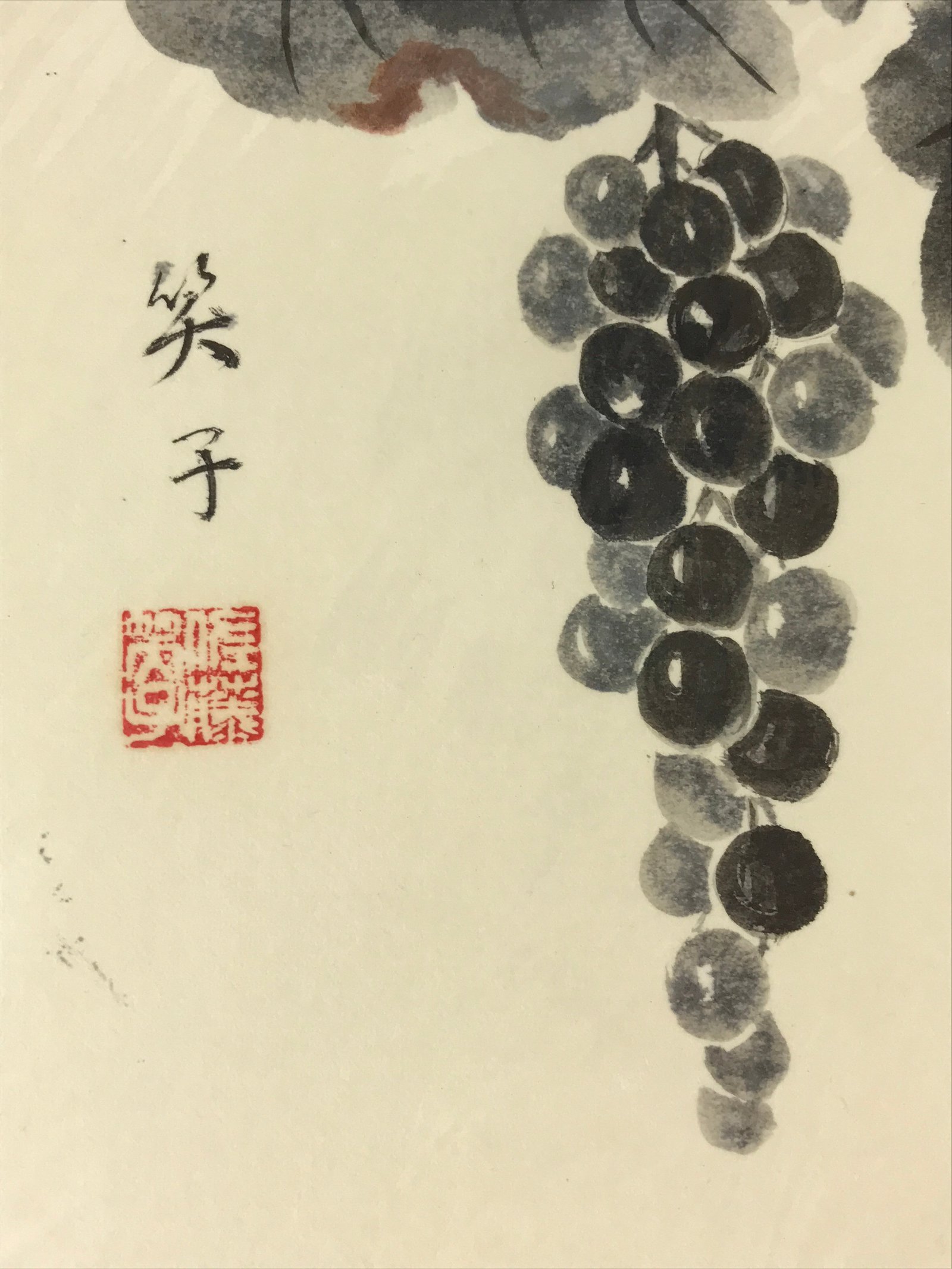 Japanese Shikishi Art Board Grapevine Vtg Black Ink Washi Paper Monochrome A544